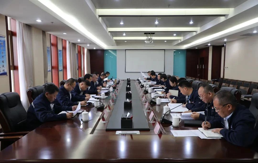 微信图片_20241118141247.jpg 微信图片_20241118141247.jpg