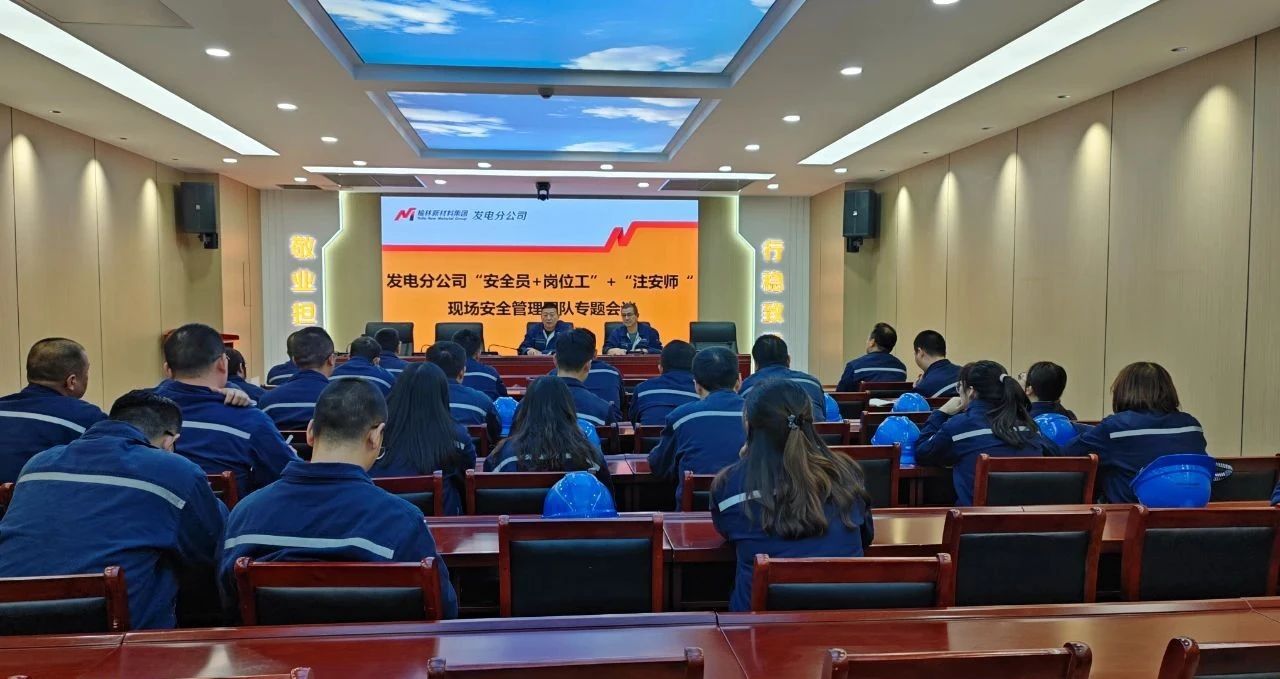 微信图片_20241120083526.jpg 微信图片_20241120083526.jpg