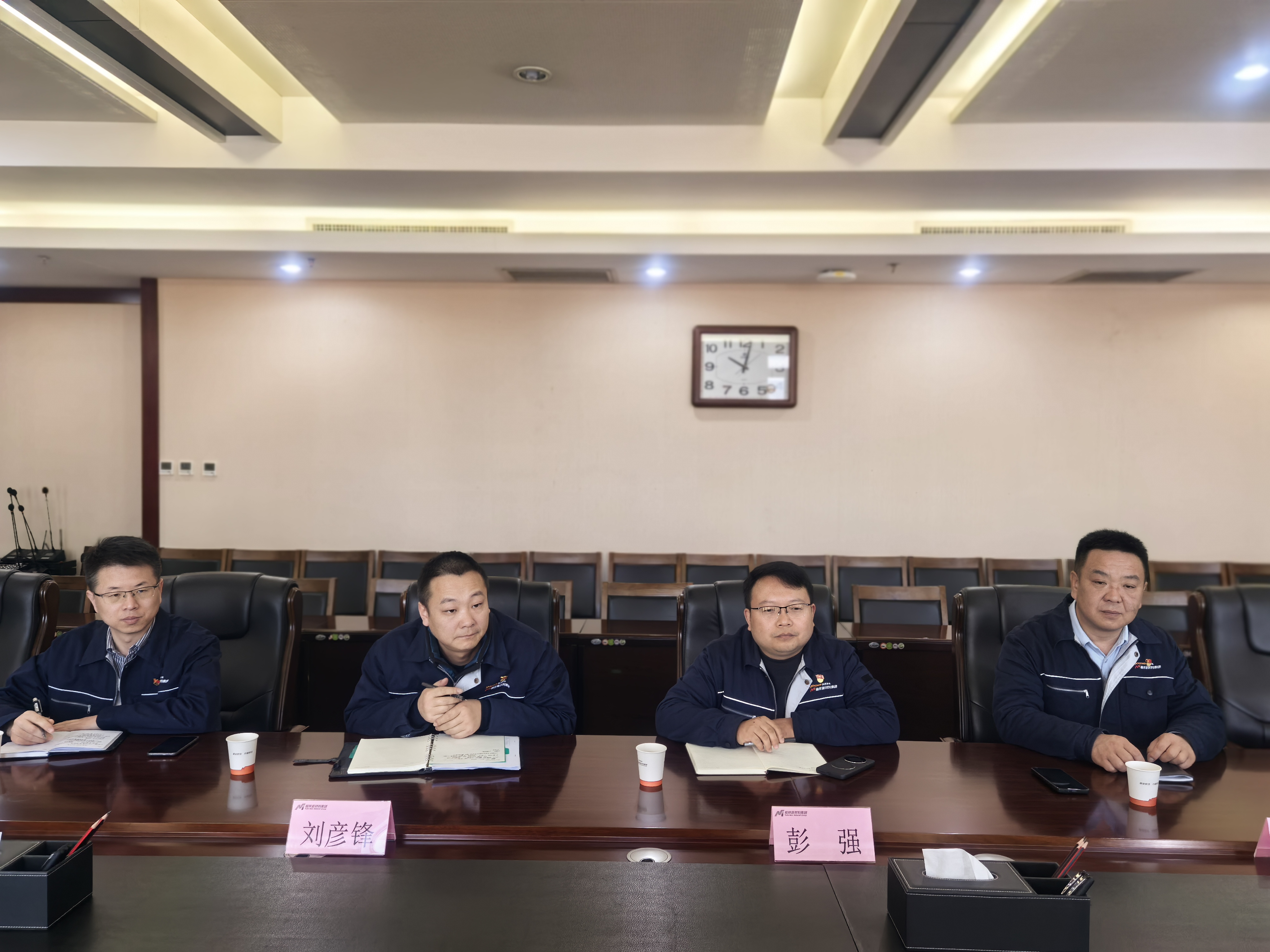微信图片_20241125085033.jpg 微信图片_20241125085033.jpg