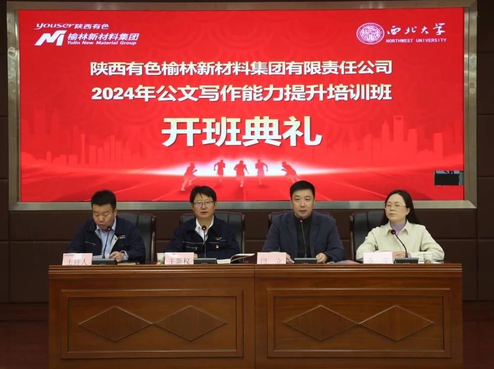 微信图片_20241125090329.jpg 微信图片_20241125090329.jpg
