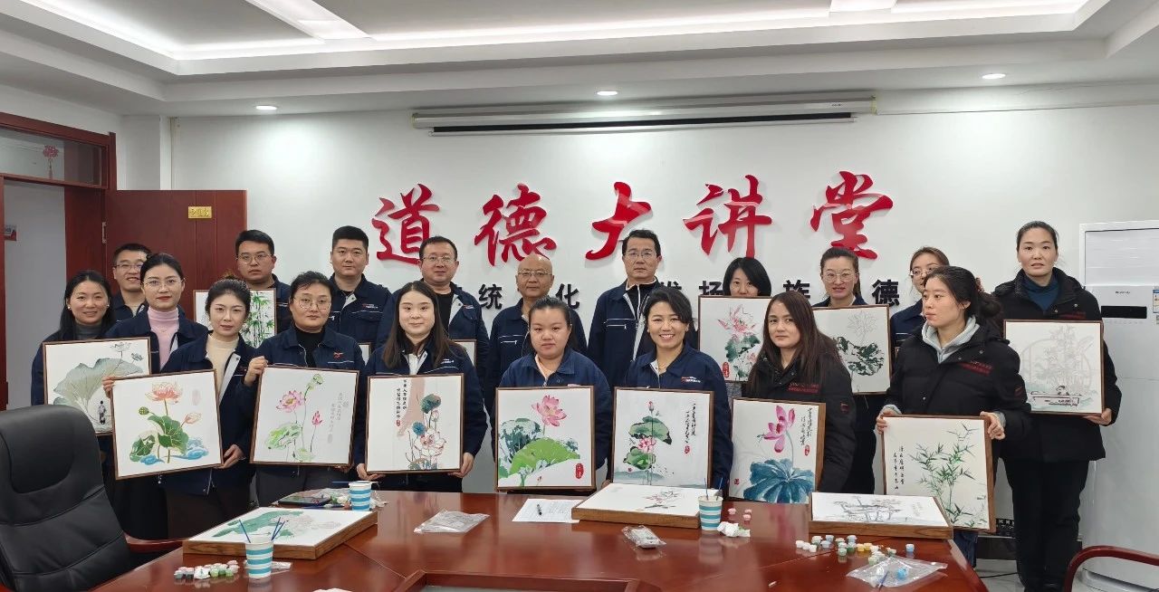 微信图片_20241126143306.jpg