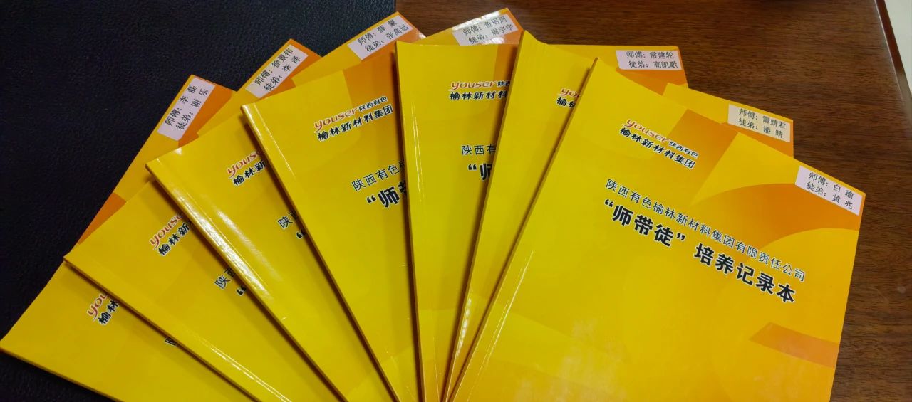 微信图片_20241126154310.jpg