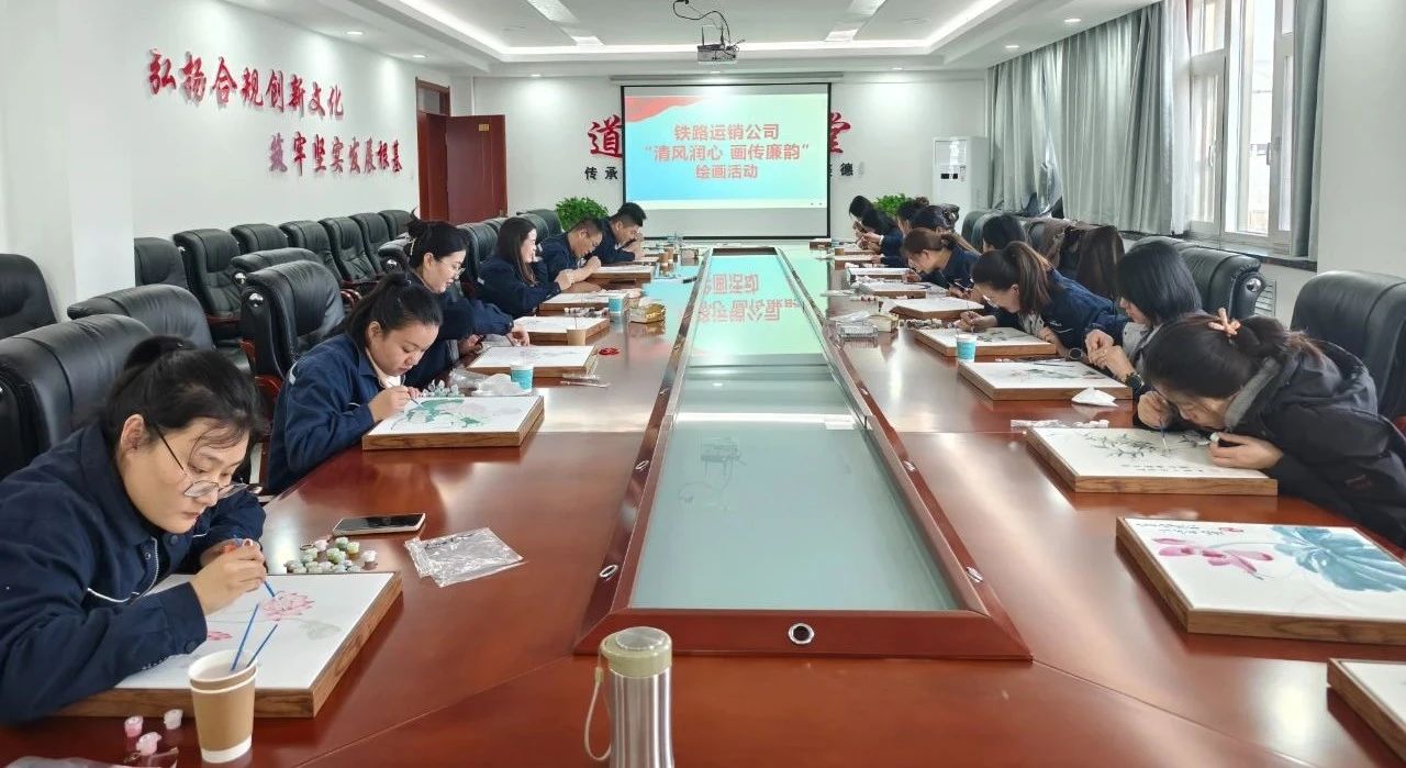 微信图片_20241126143258.jpg