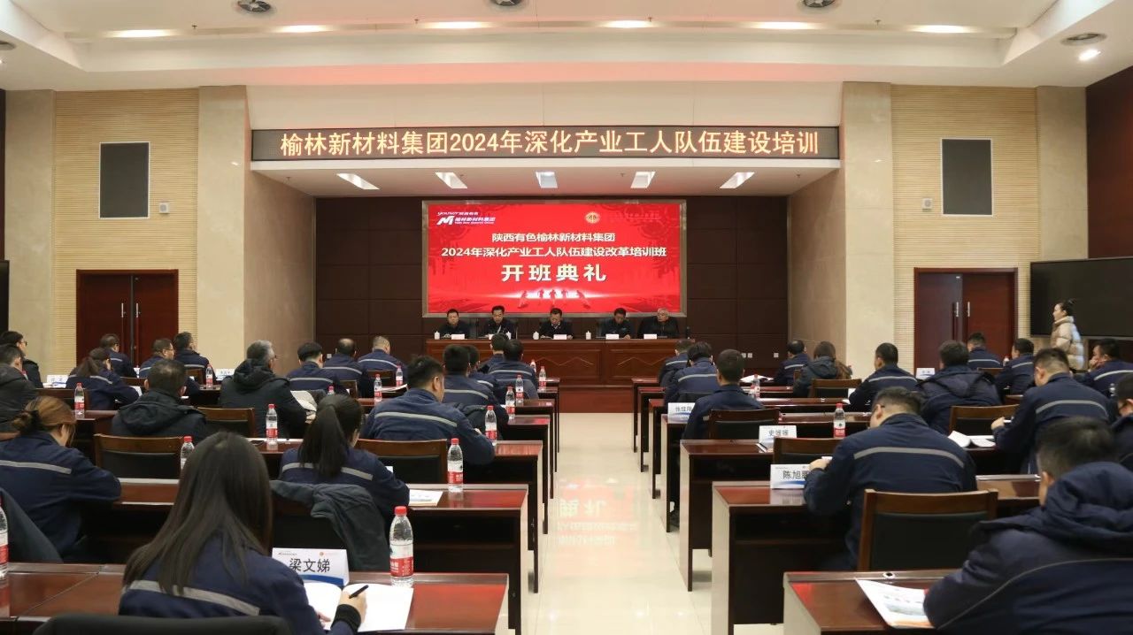 微信图片_20241203075102.jpg