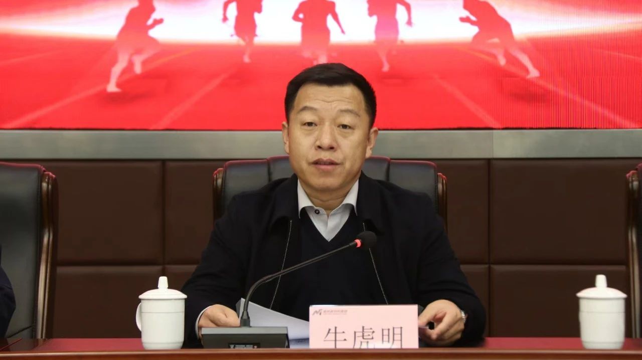 微信图片_20241203075106.jpg 微信图片_20241203075106.jpg