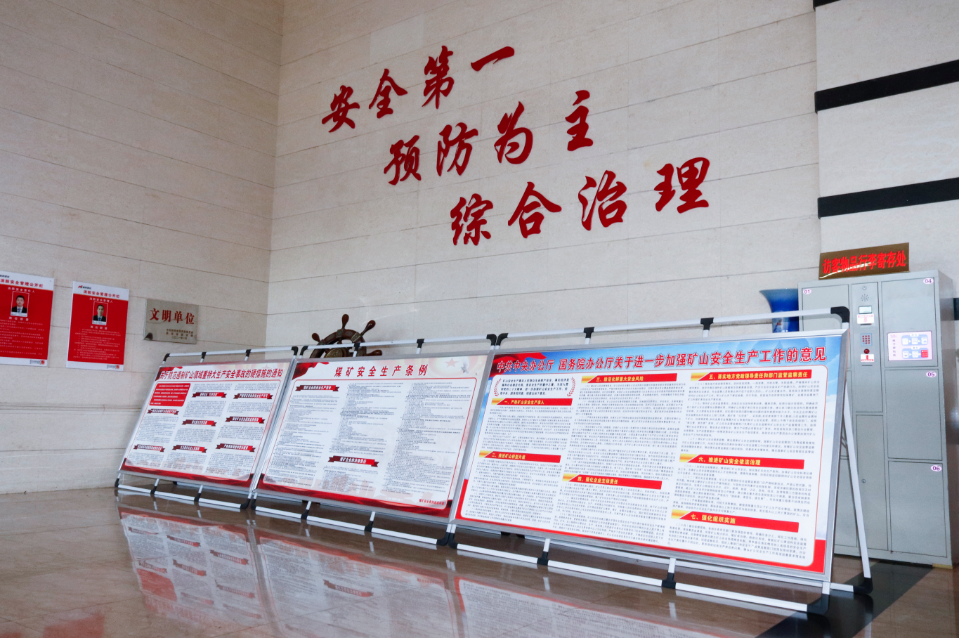 微信图片_20241205091813.png