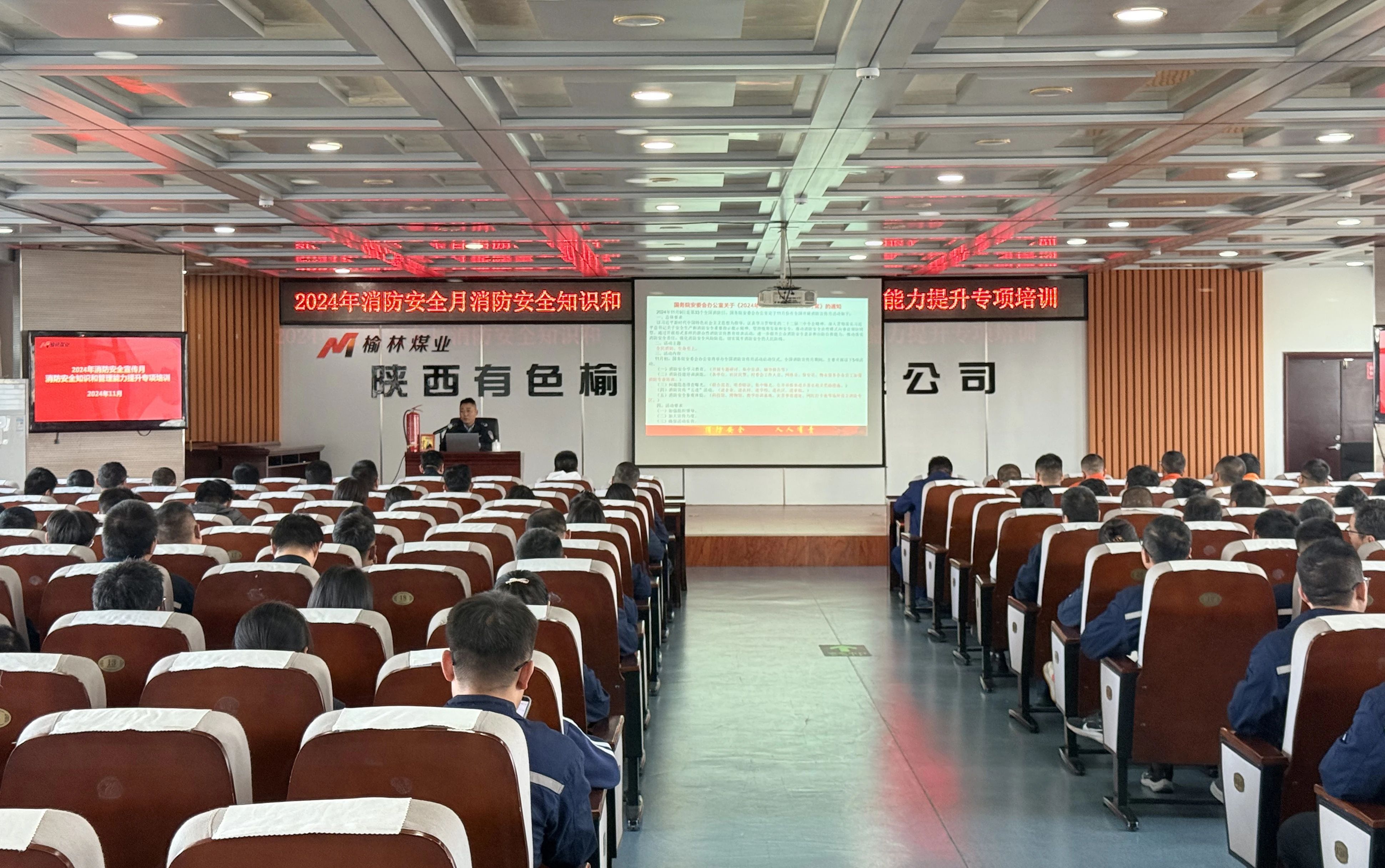 微信图片_20241205091809.jpg