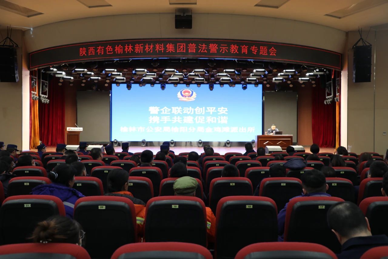 微信图片_20241209085540.jpg
