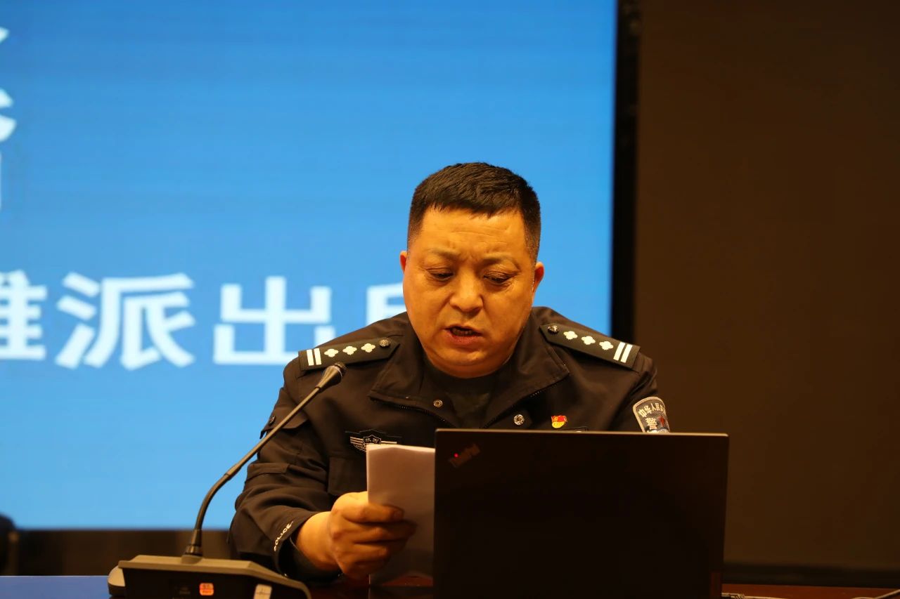 微信图片_20241209085553.jpg 微信图片_20241209085553.jpg