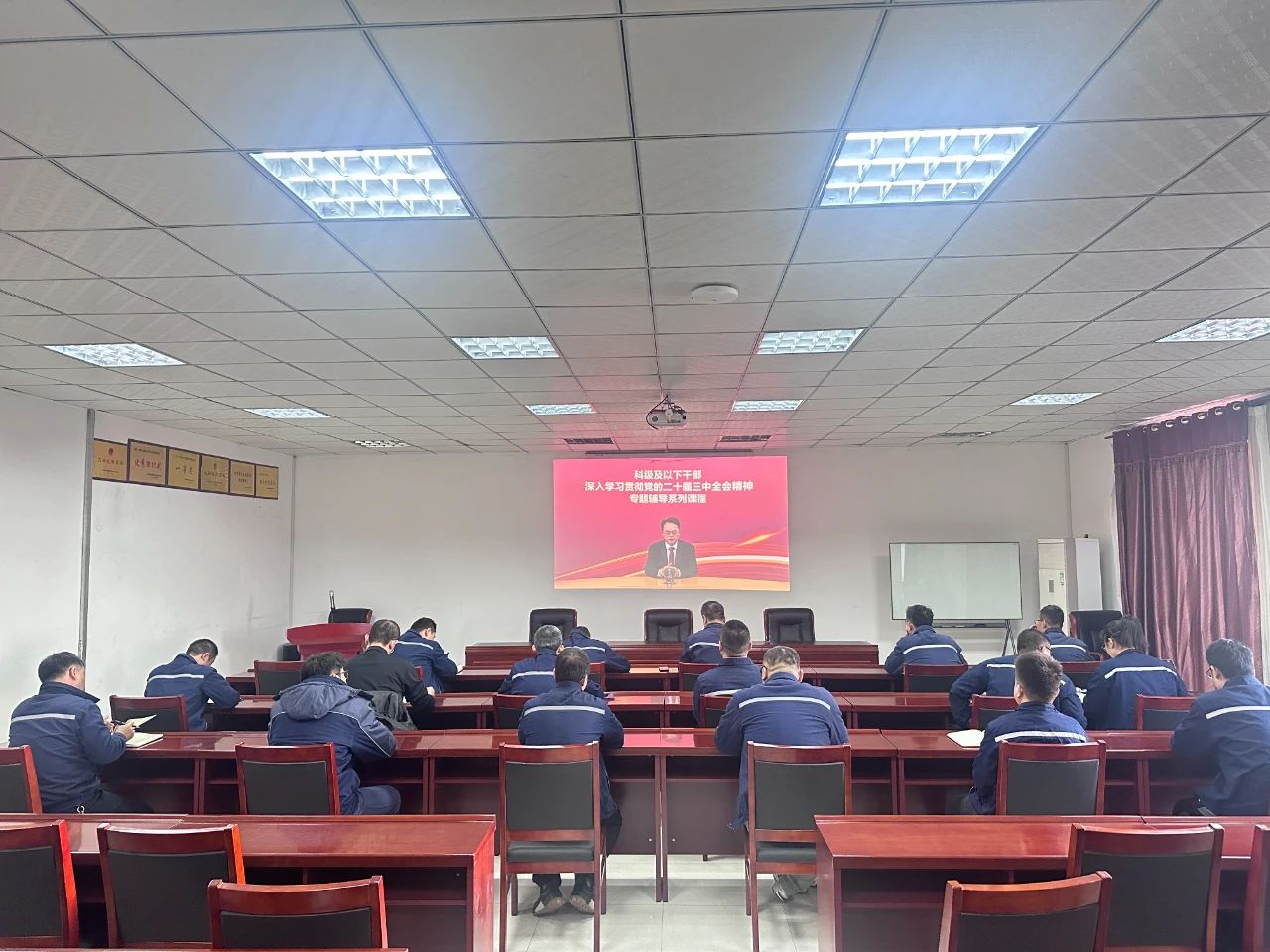 微信图片_20241210160444.jpg 微信图片_20241210160444.jpg