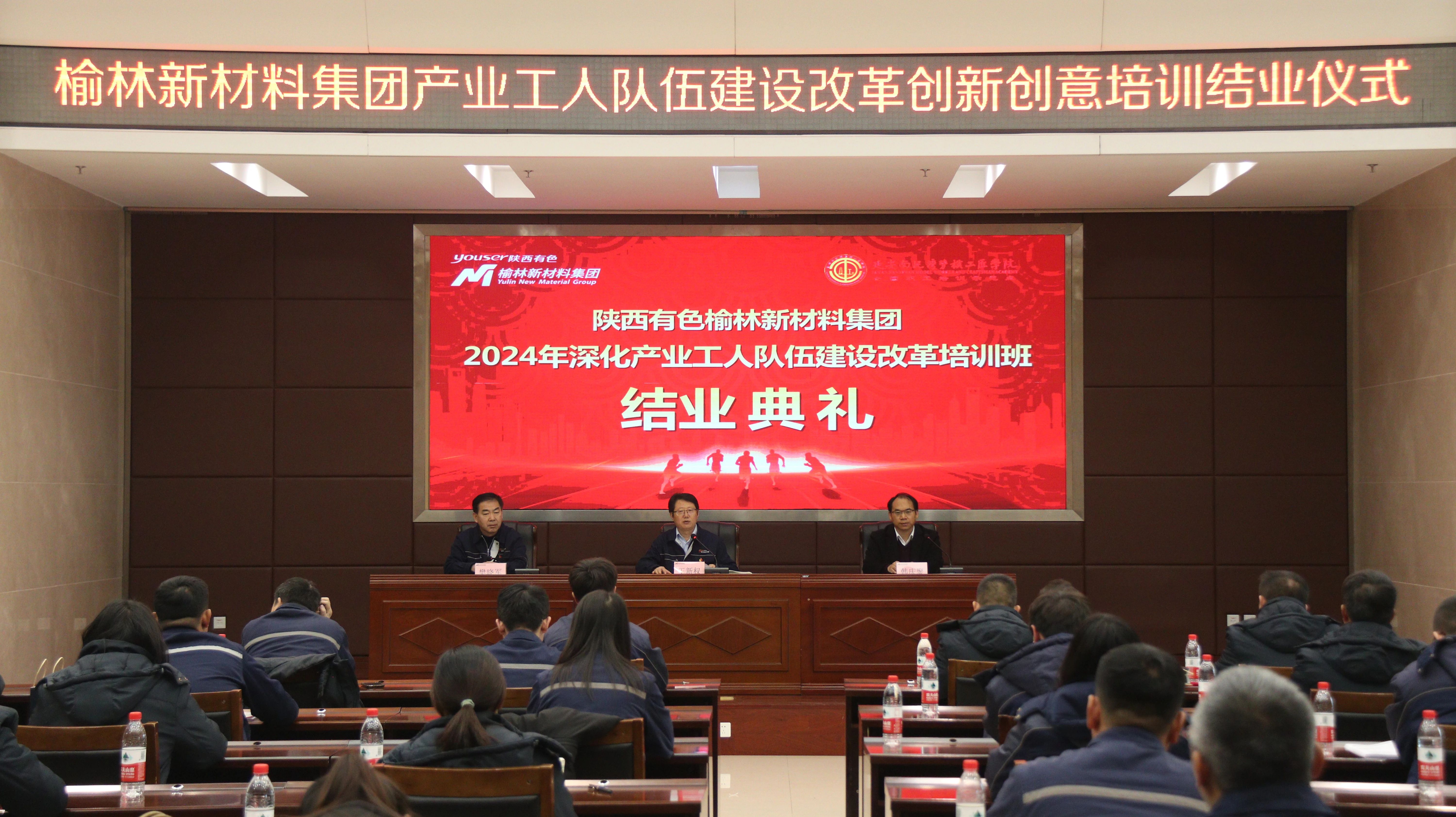 微信图片_20241211085239.jpg