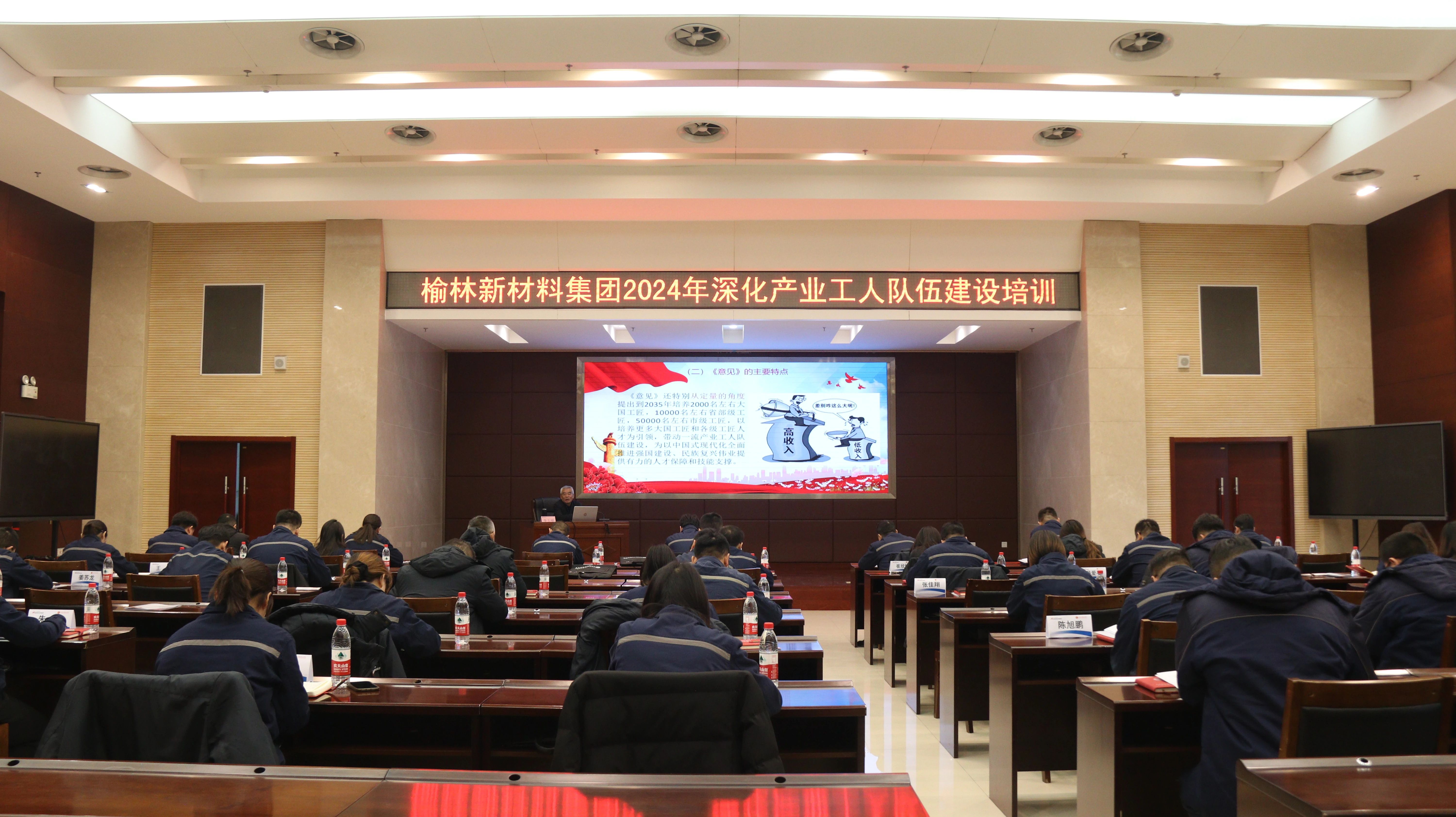 微信图片_20241211085247.jpg