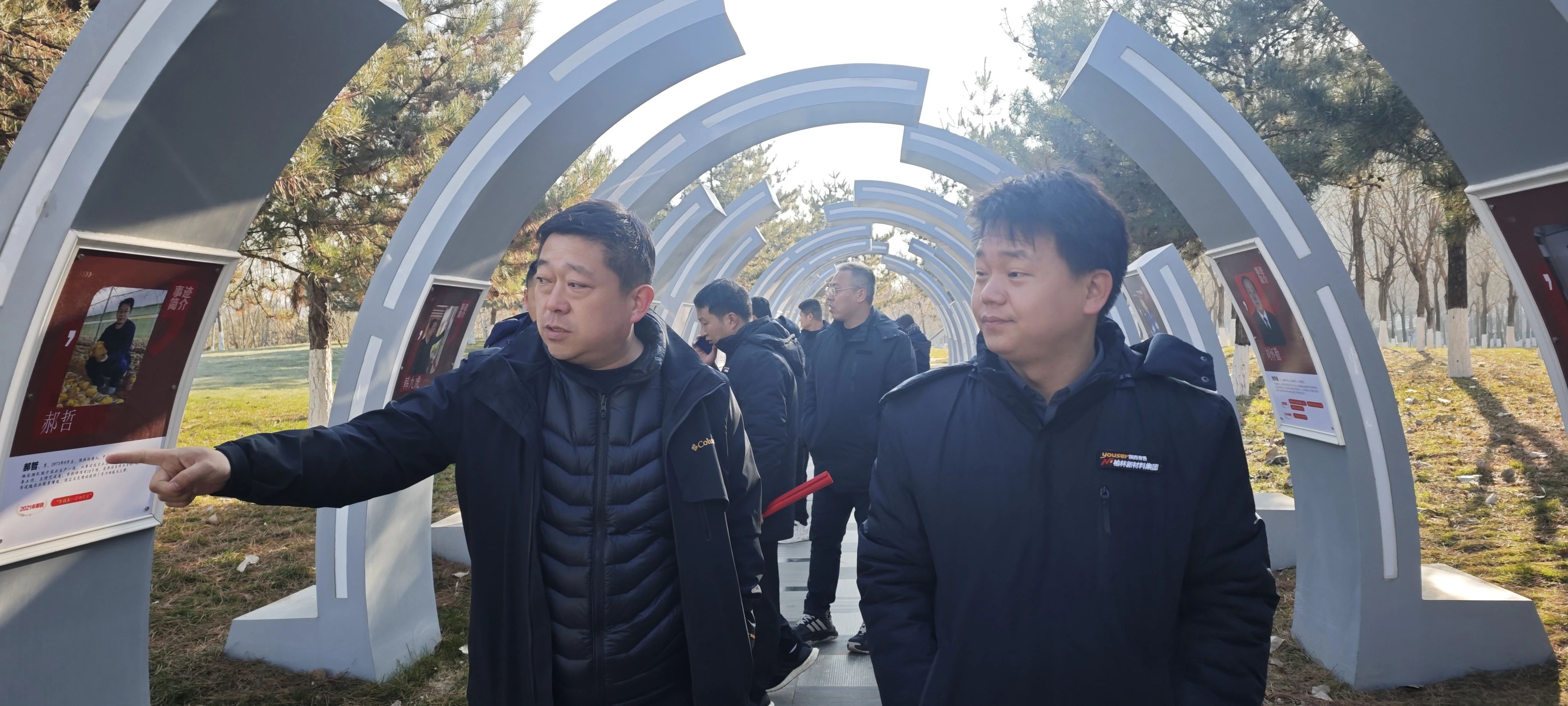 微信图片_20241211085251.jpg