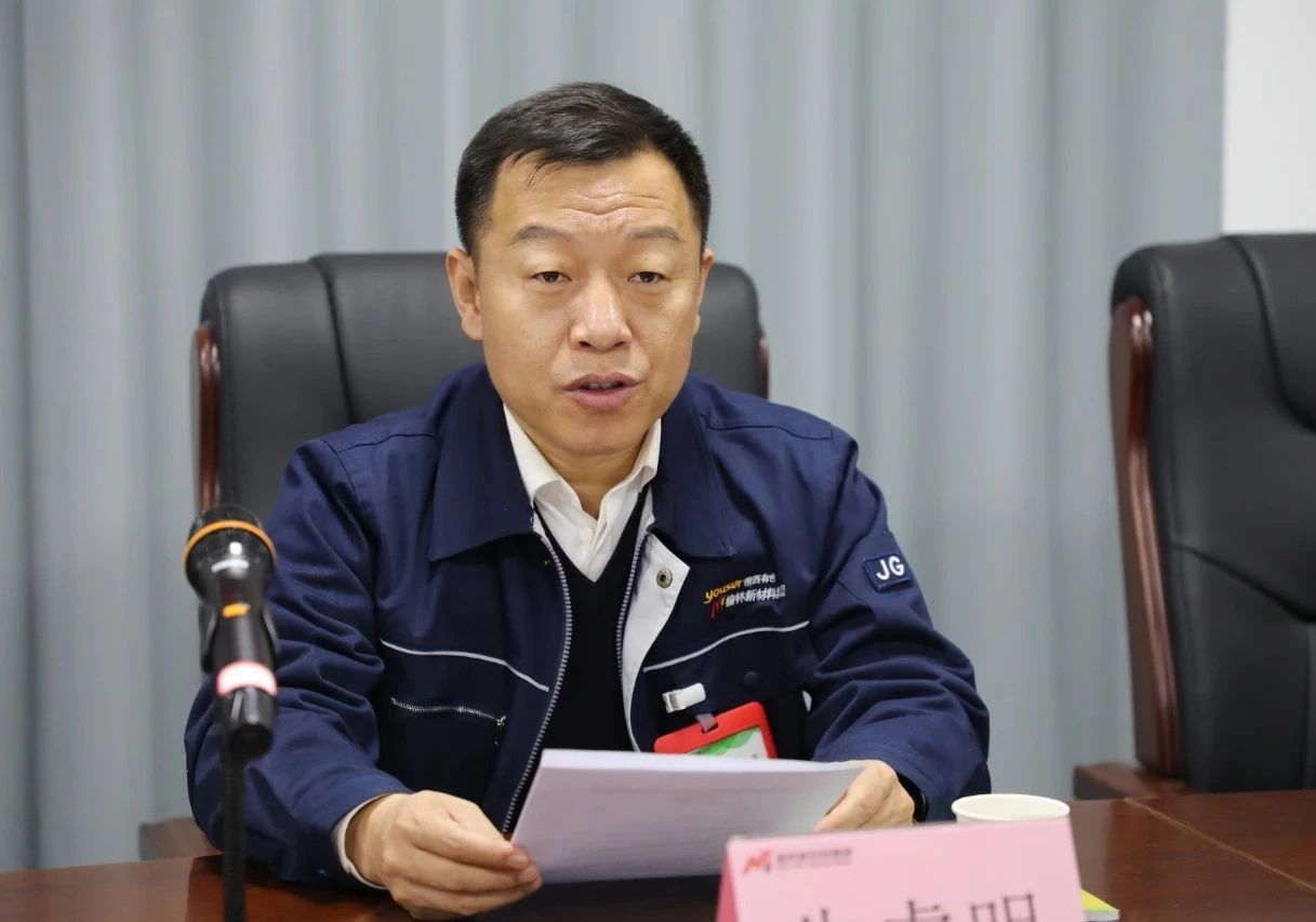 微信图片_20241216092007.jpg 微信图片_20241216092007.jpg