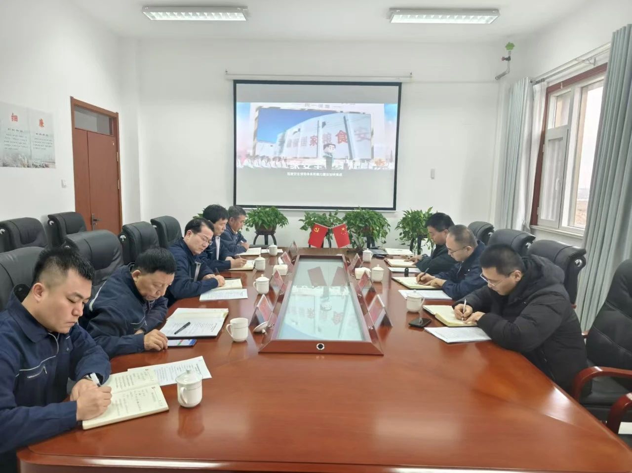 微信图片_20241216085515.jpg 微信图片_20241216085515.jpg