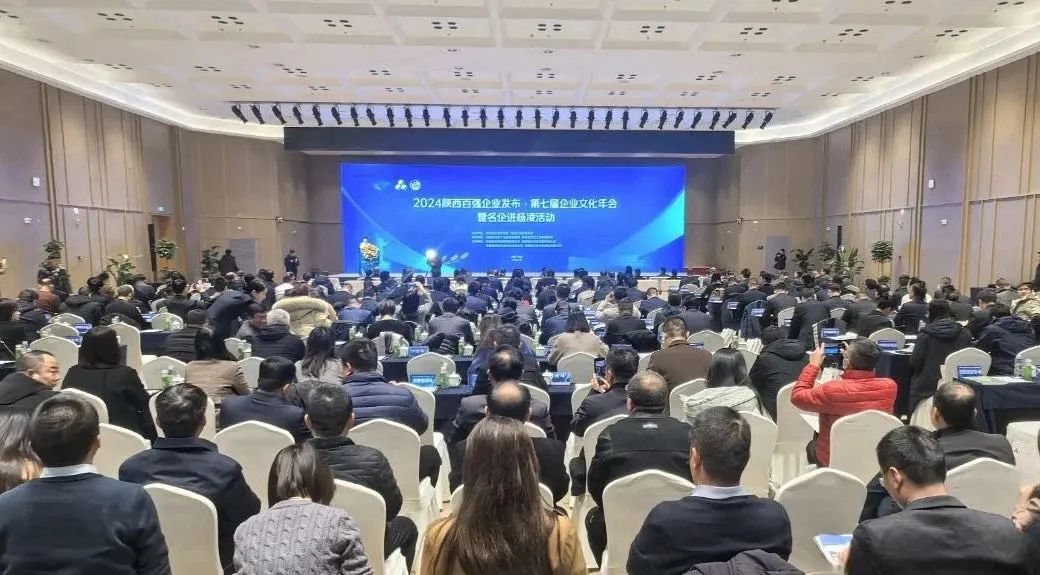 微信图片_20241216085634.jpg