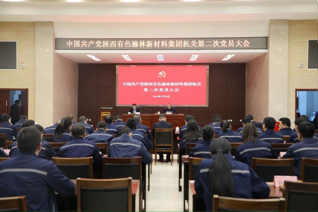 微信图片_20241223084022.jpg