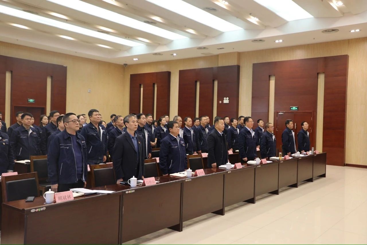 微信图片_20241223084030.jpg 微信图片_20241223084030.jpg