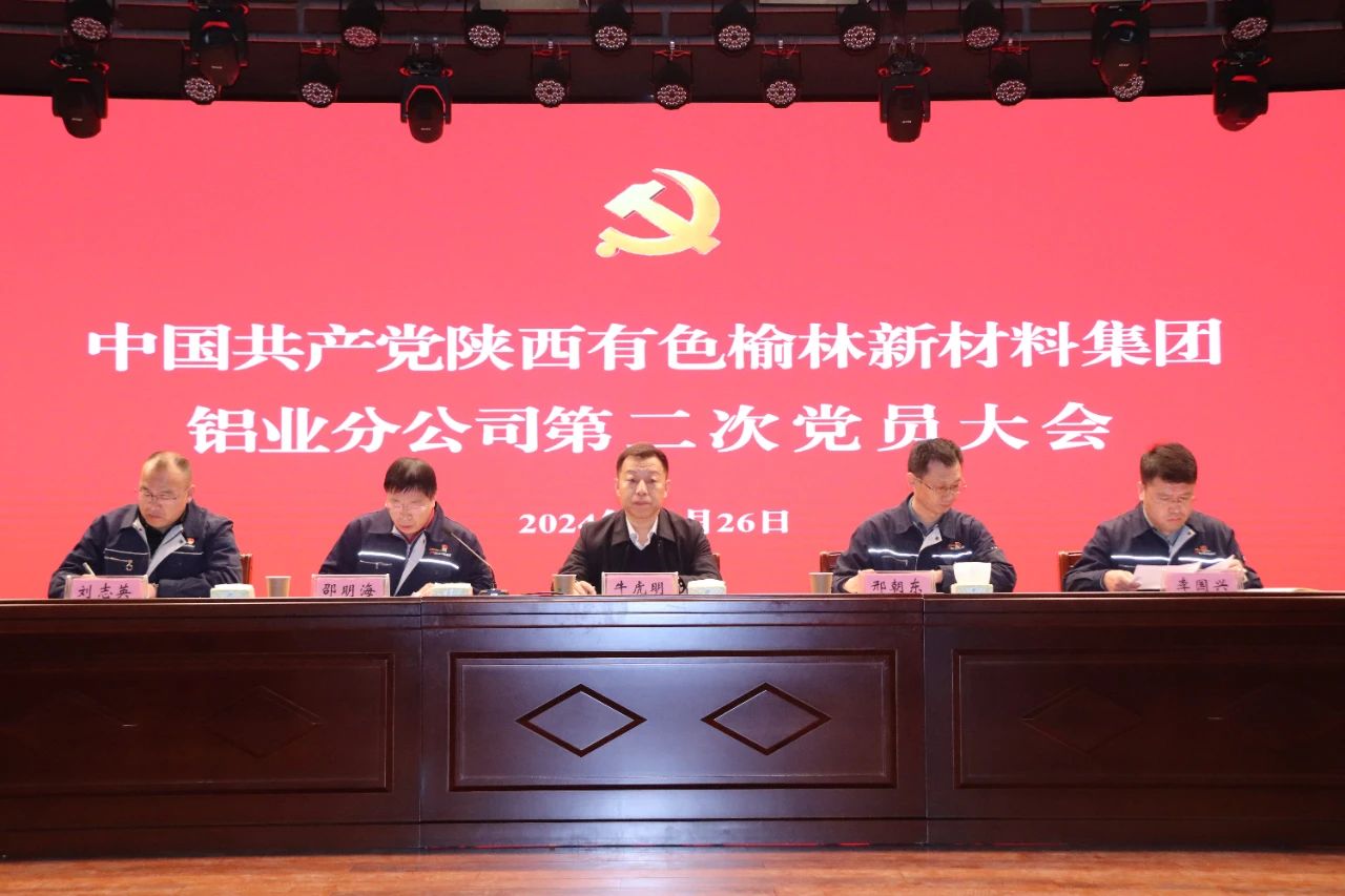 微信图片_20241230091704.jpg 微信图片_20241230091704.jpg