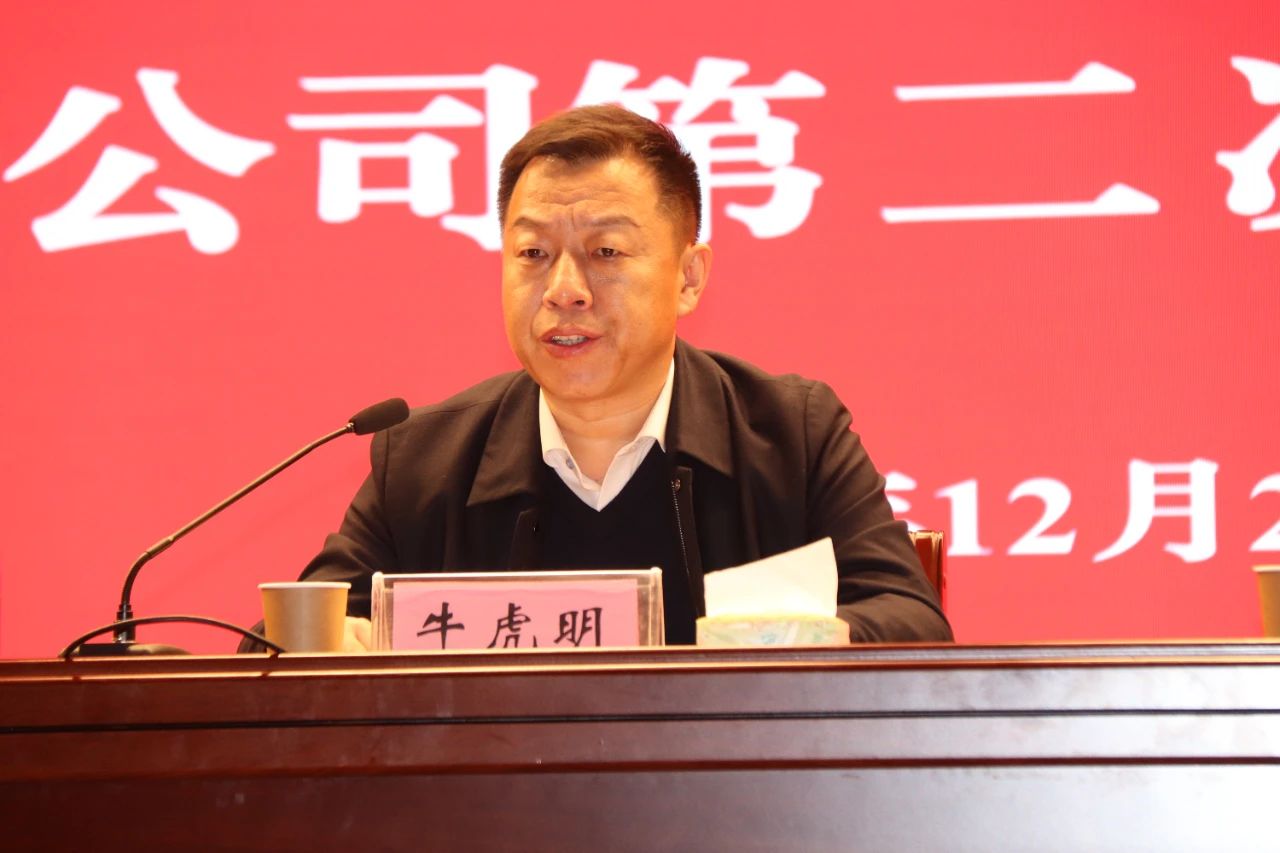 微信图片_20241230091713.jpg 微信图片_20241230091713.jpg