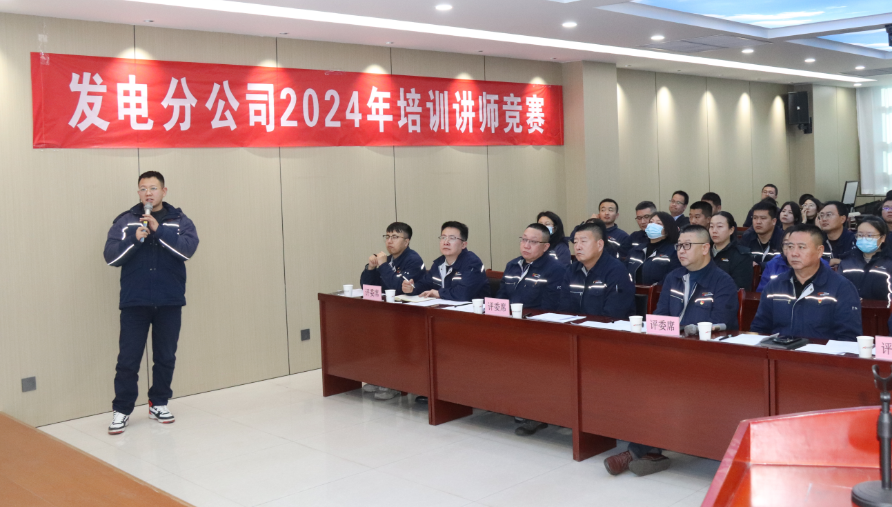 微信图片_20241230094111.png 微信图片_20241230094111.png