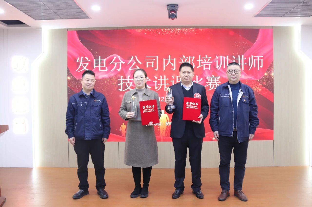 微信图片_20241230094115.jpg 微信图片_20241230094115.jpg