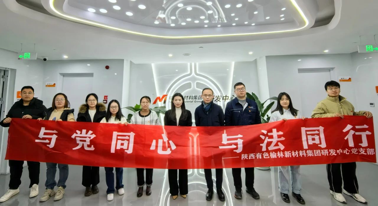 微信图片_20241231080752.jpg 微信图片_20241231080752.jpg