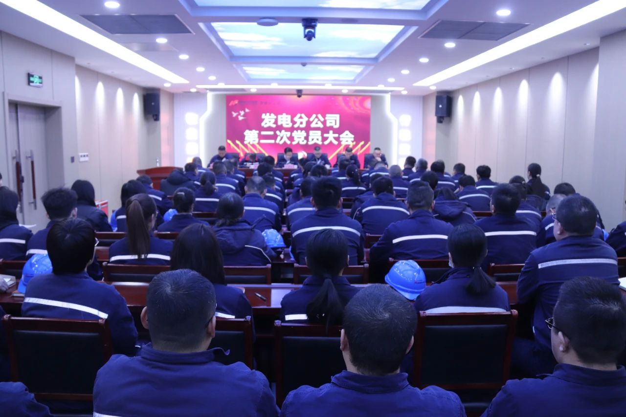微信图片_20241231080950.jpg 微信图片_20241231080950.jpg