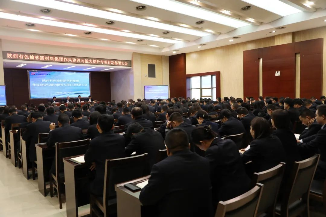 微信图片_20250102135649.png 微信图片_20250102135649.png