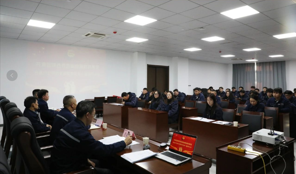 微信图片_20250106105801.png 微信图片_20250106105801.png