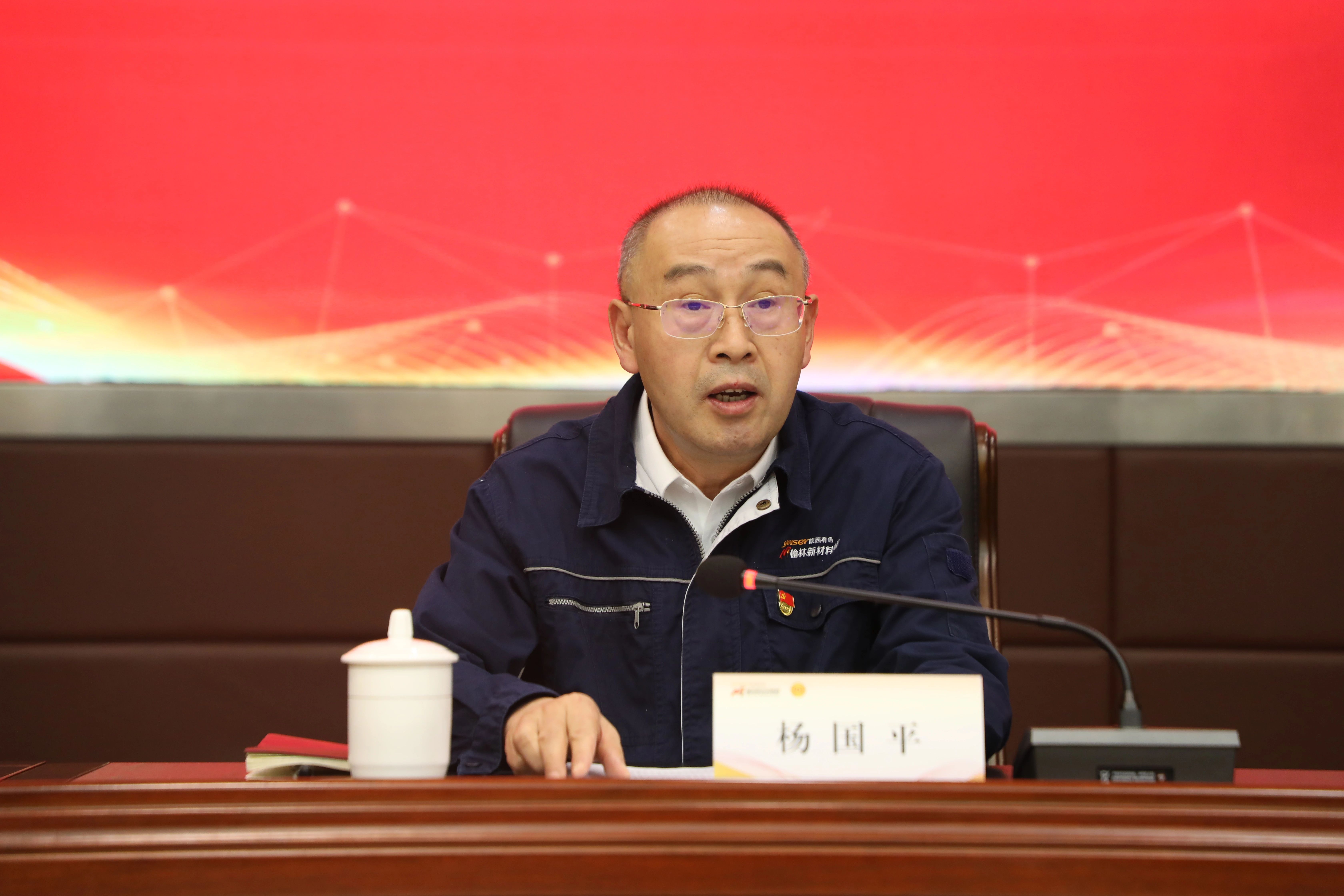 微信图片_20250108164244.jpg 微信图片_20250108164244.jpg