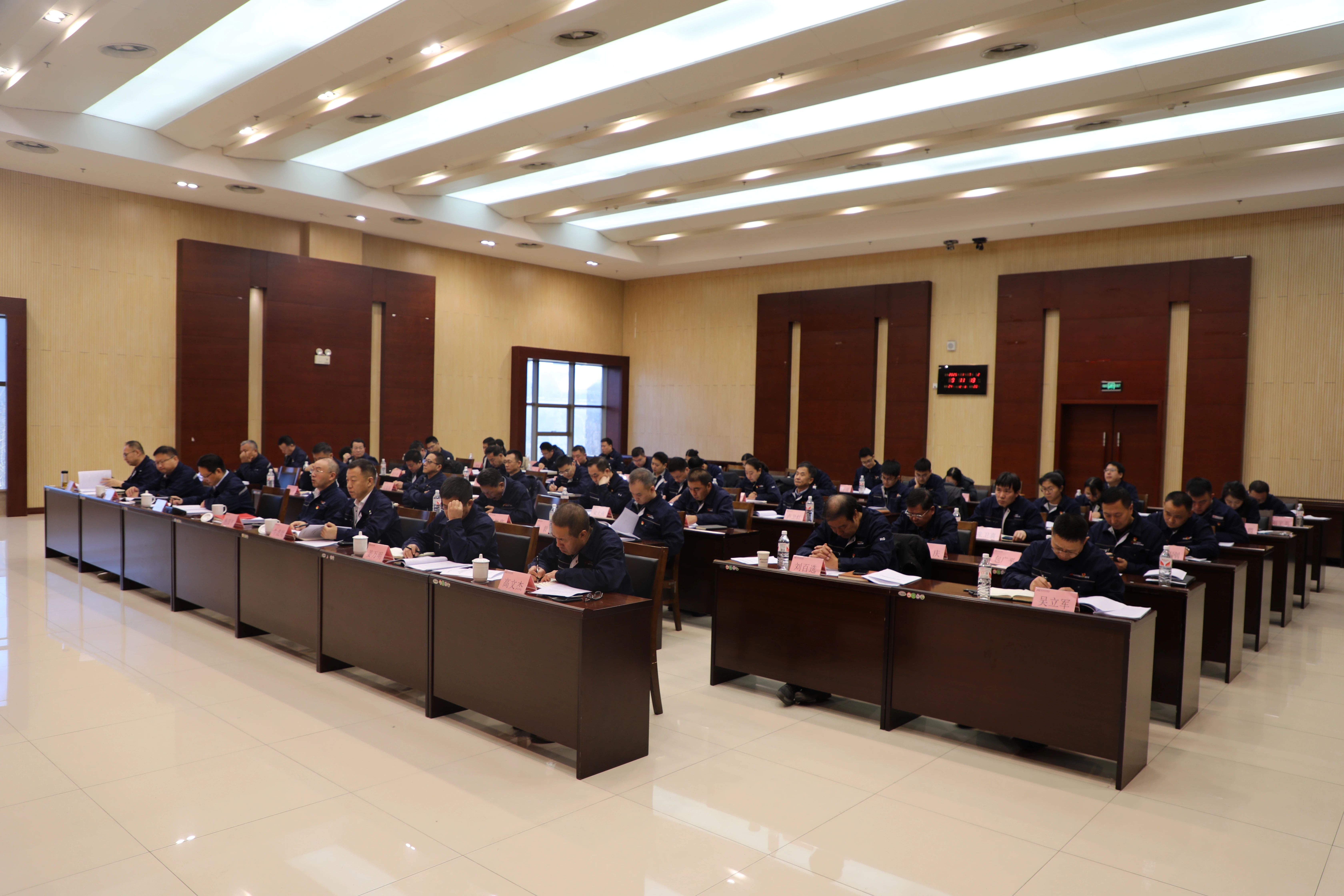 微信图片_20250108164618.jpg 微信图片_20250108164618.jpg