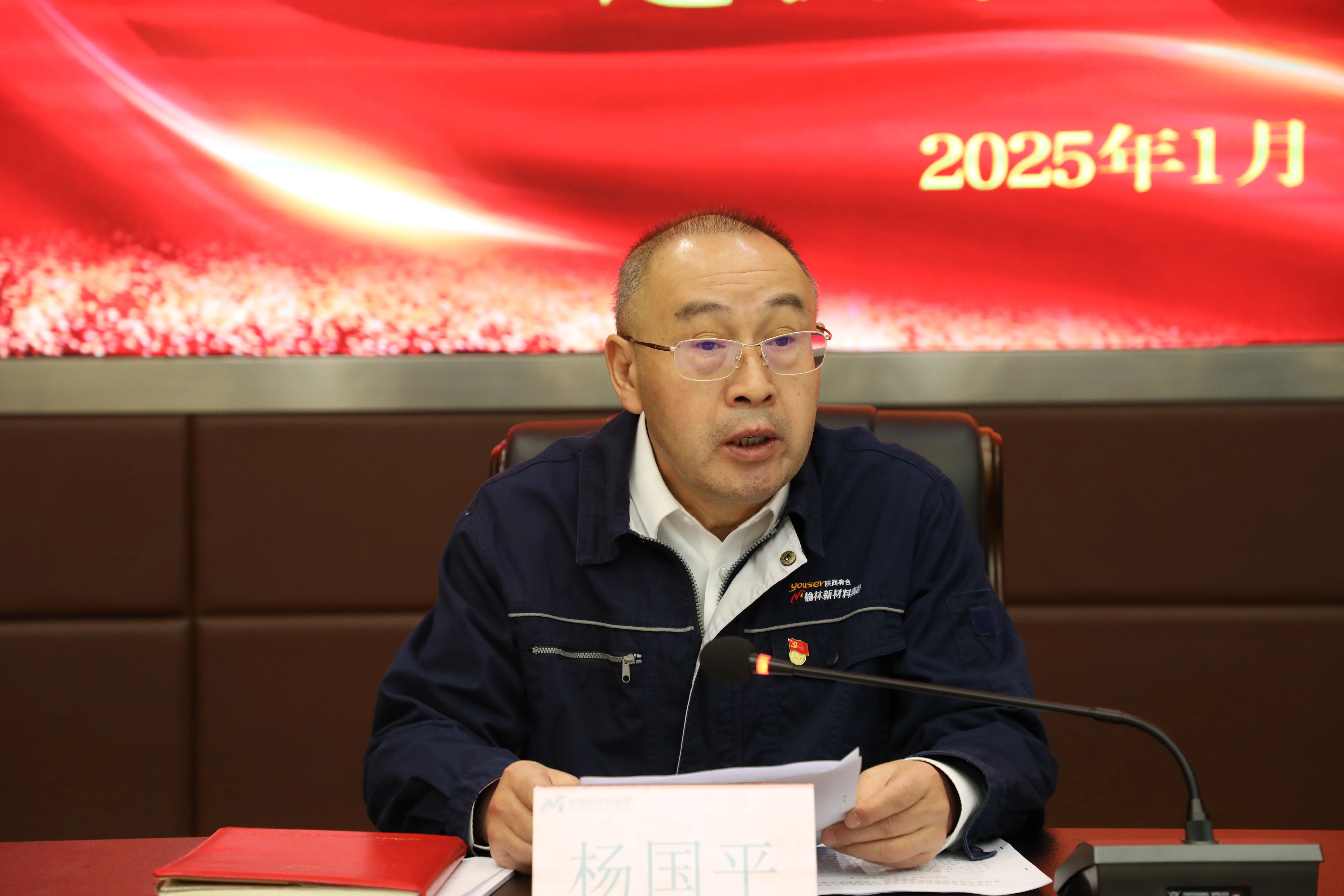 微信图片_20250108164613.jpg 微信图片_20250108164613.jpg