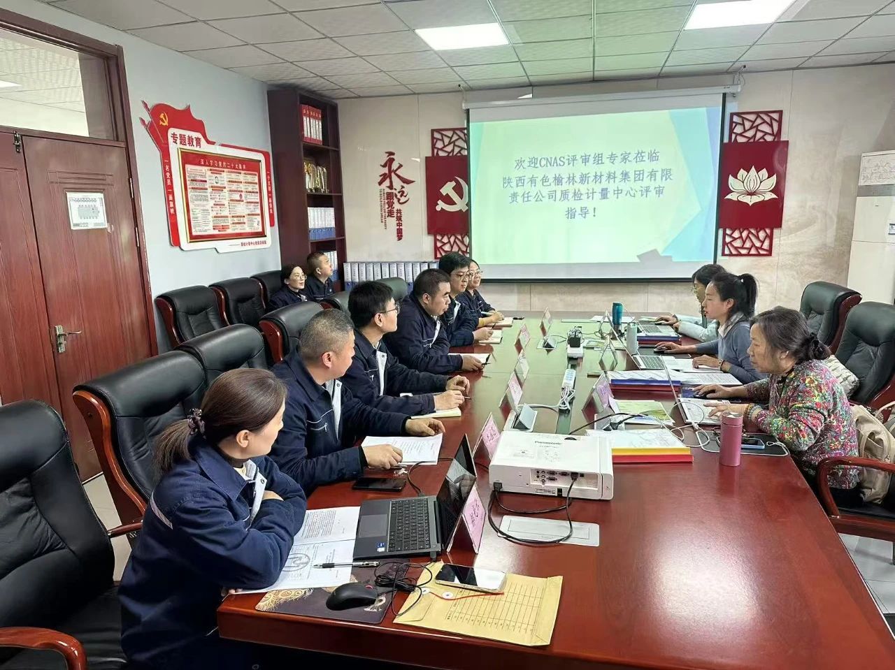 微信图片_20250109191105.jpg