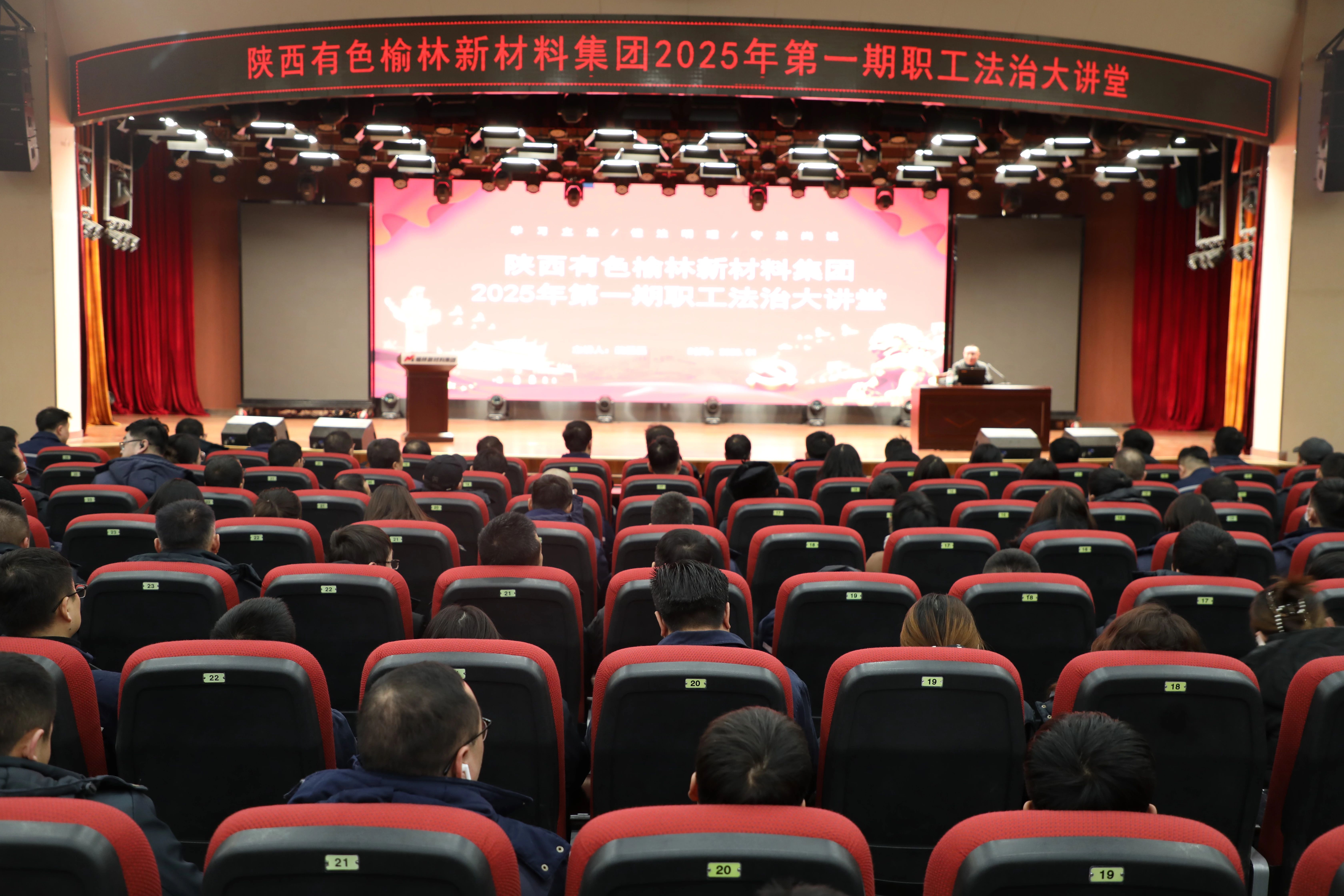 微信图片_20250109190139.jpg