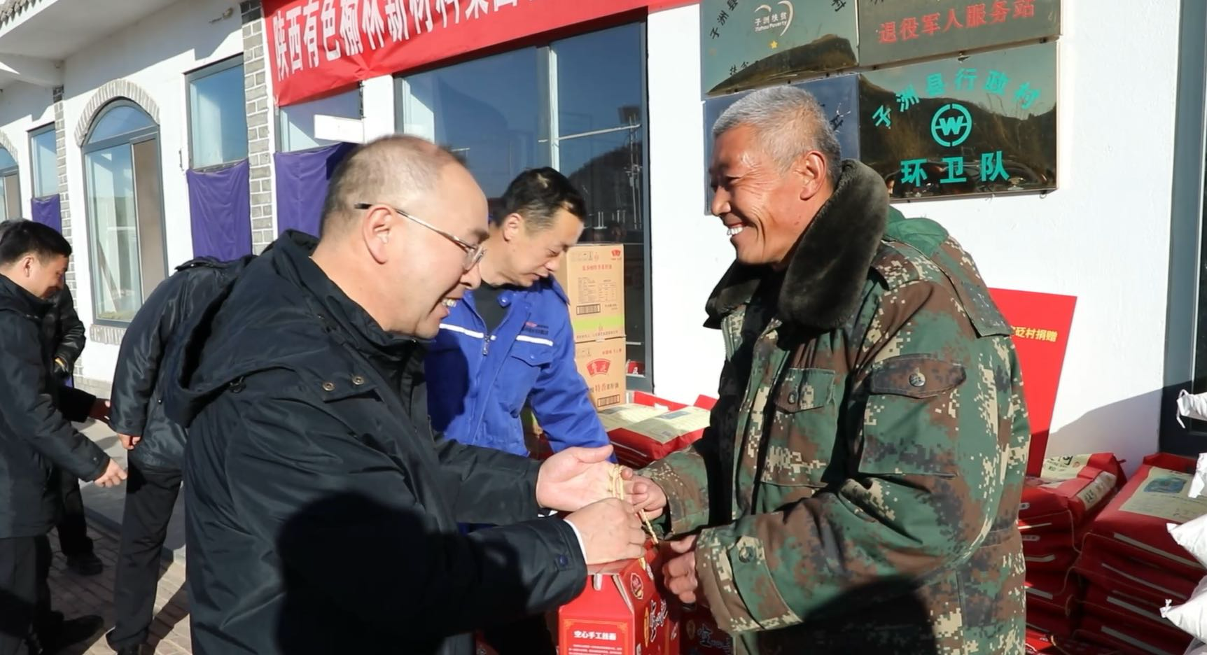 微信图片_20250110084428.png 微信图片_20250110084428.png