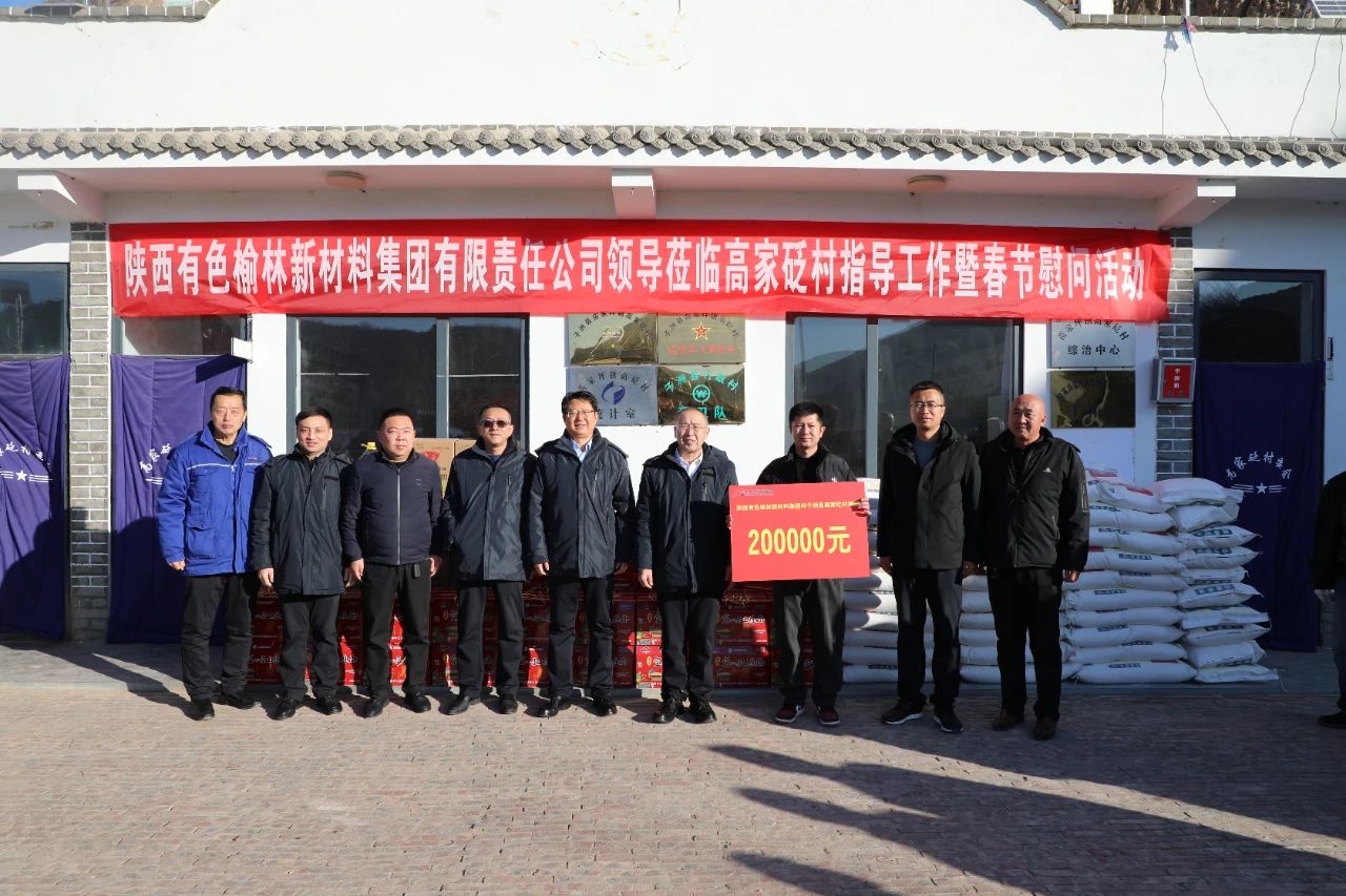 微信图片_20250110080812.jpg 微信图片_20250110080812.jpg