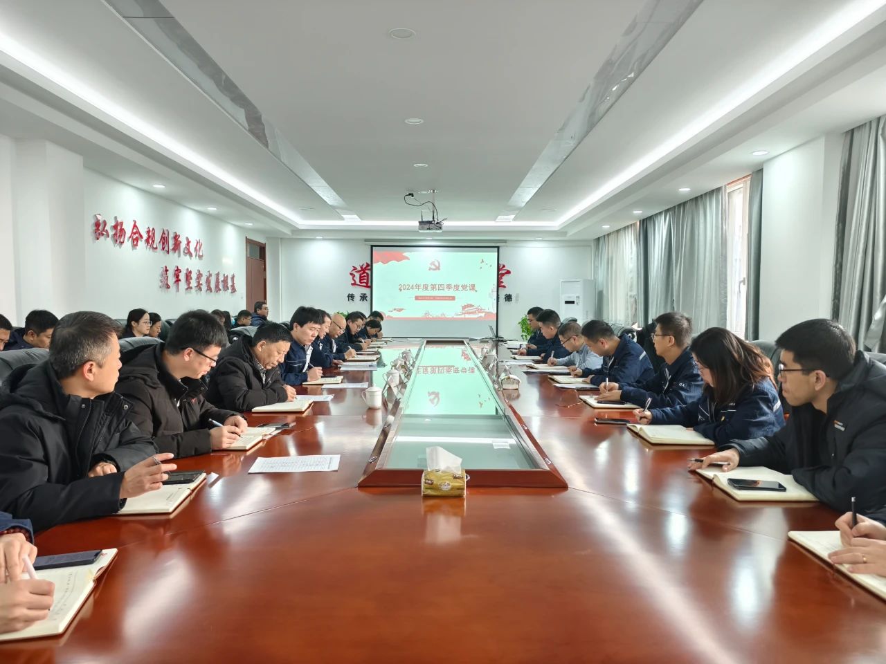 微信图片_20250113142601.jpg 微信图片_20250113142601.jpg