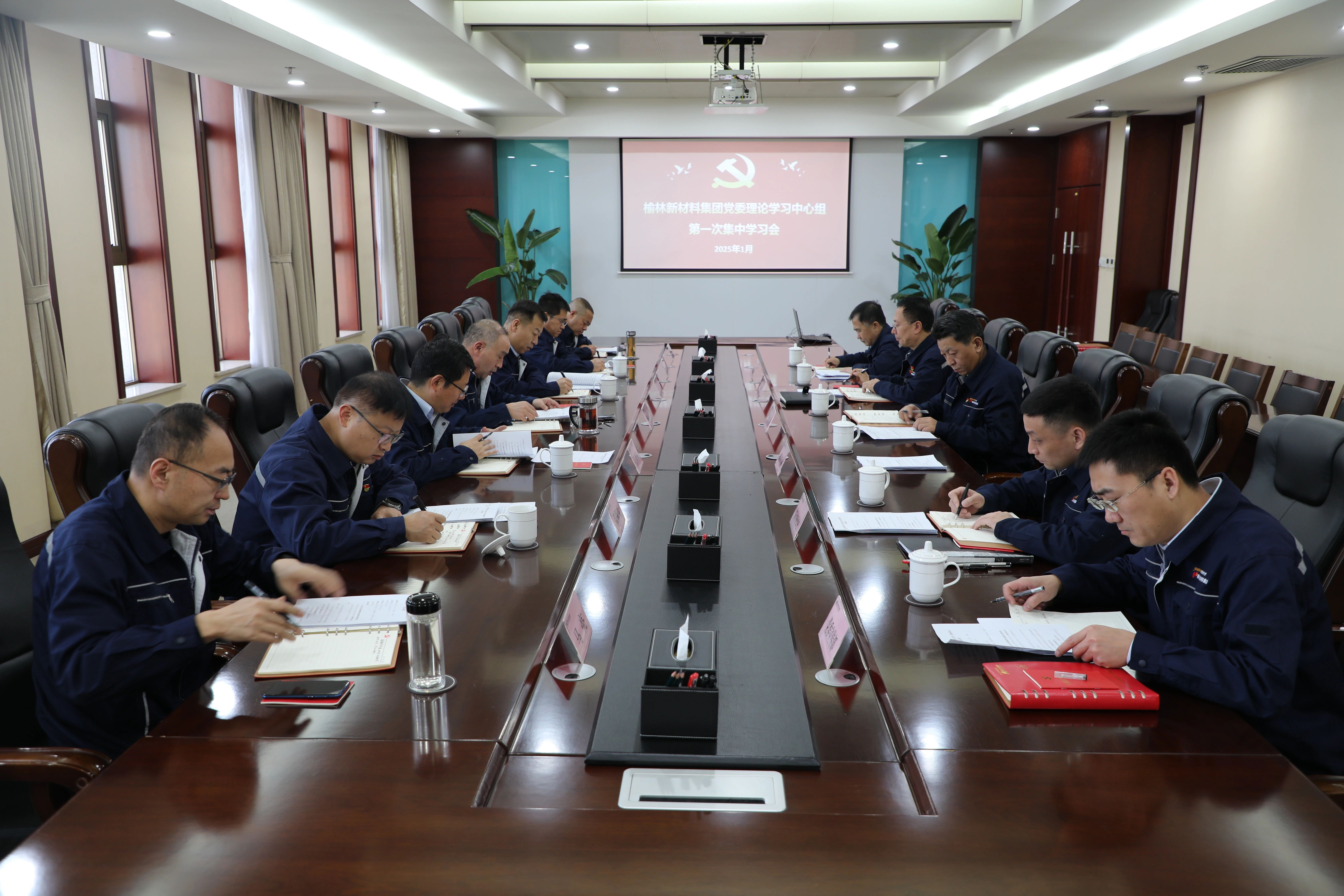 微信图片_20250114114224.jpg