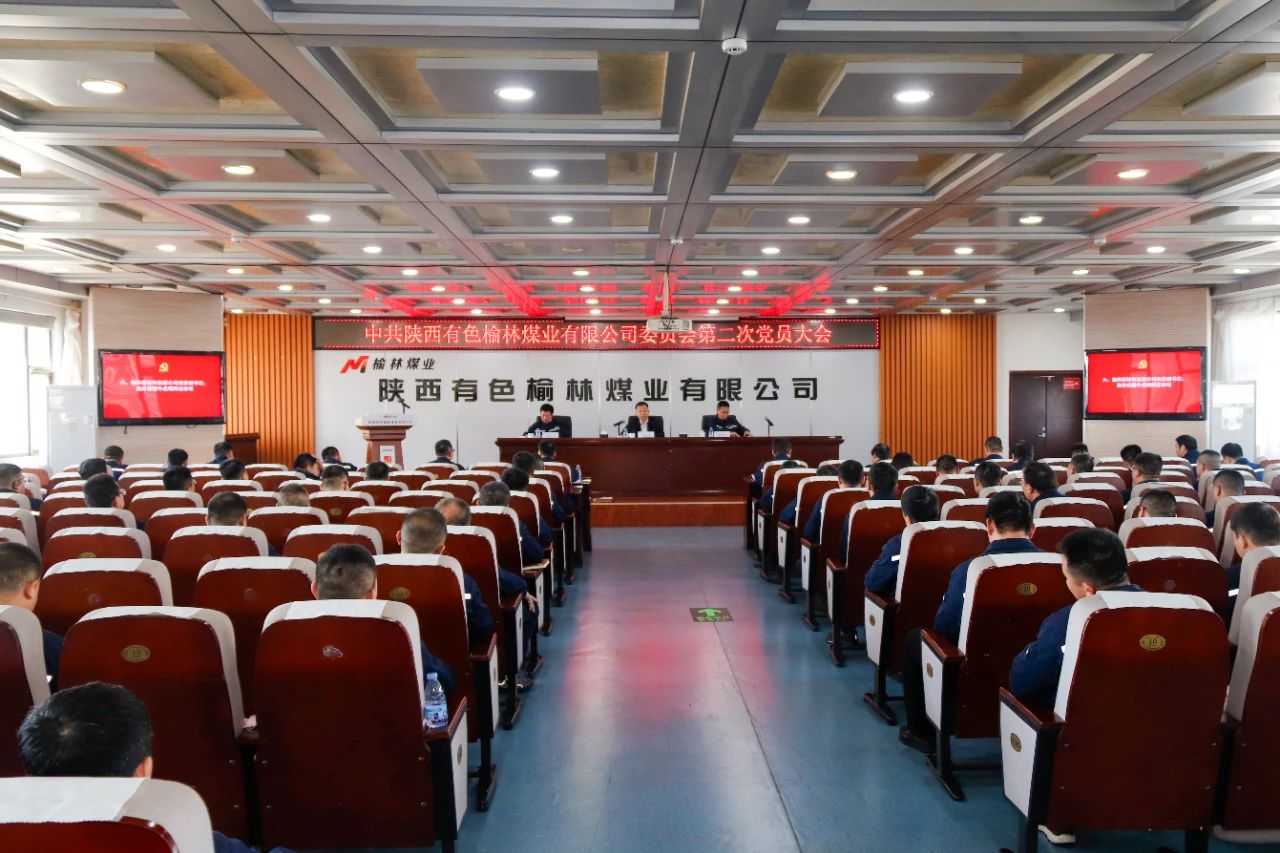 微信图片_20250114141754.jpg 微信图片_20250114141754.jpg
