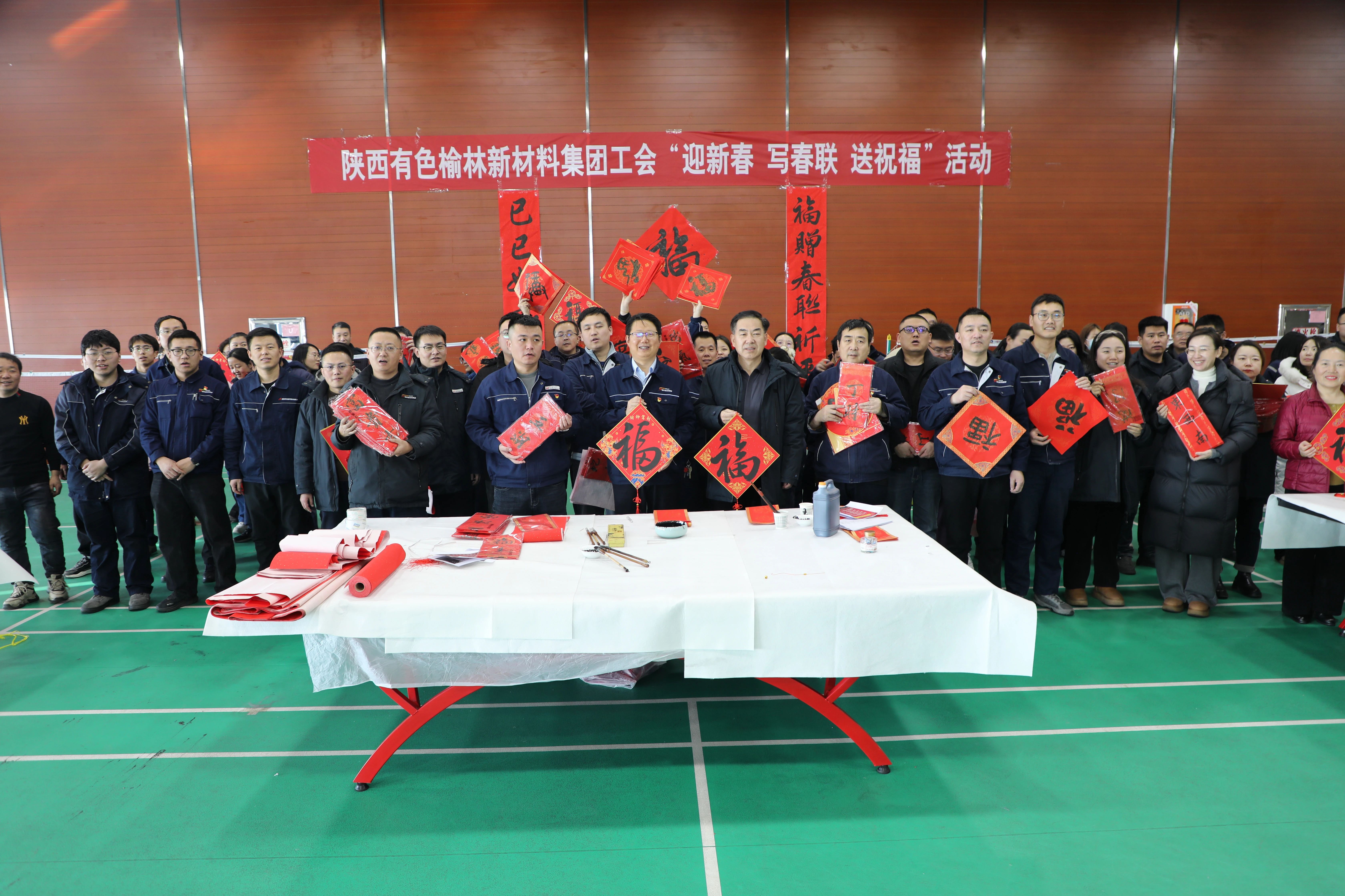 微信图片_20250115083634.jpg