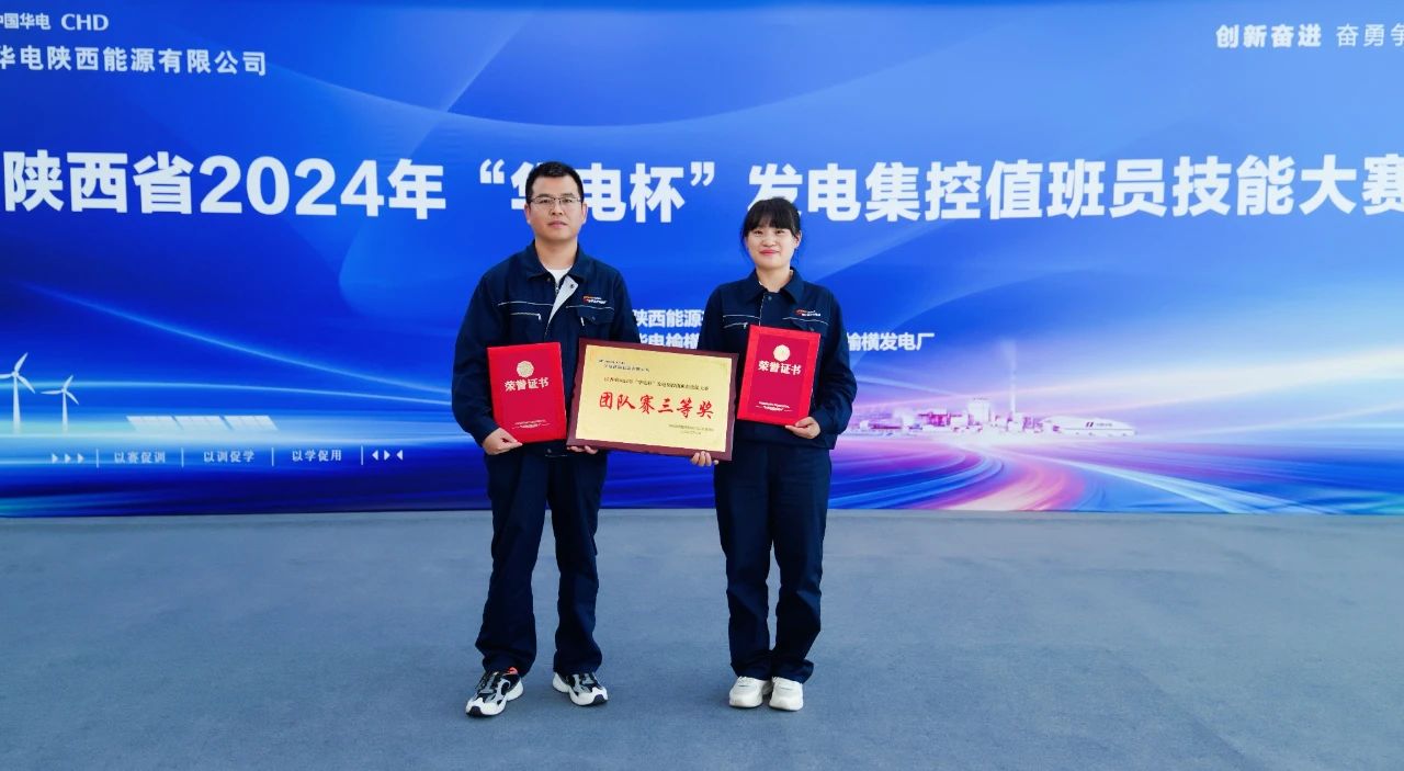 微信图片_20250116080924.jpg