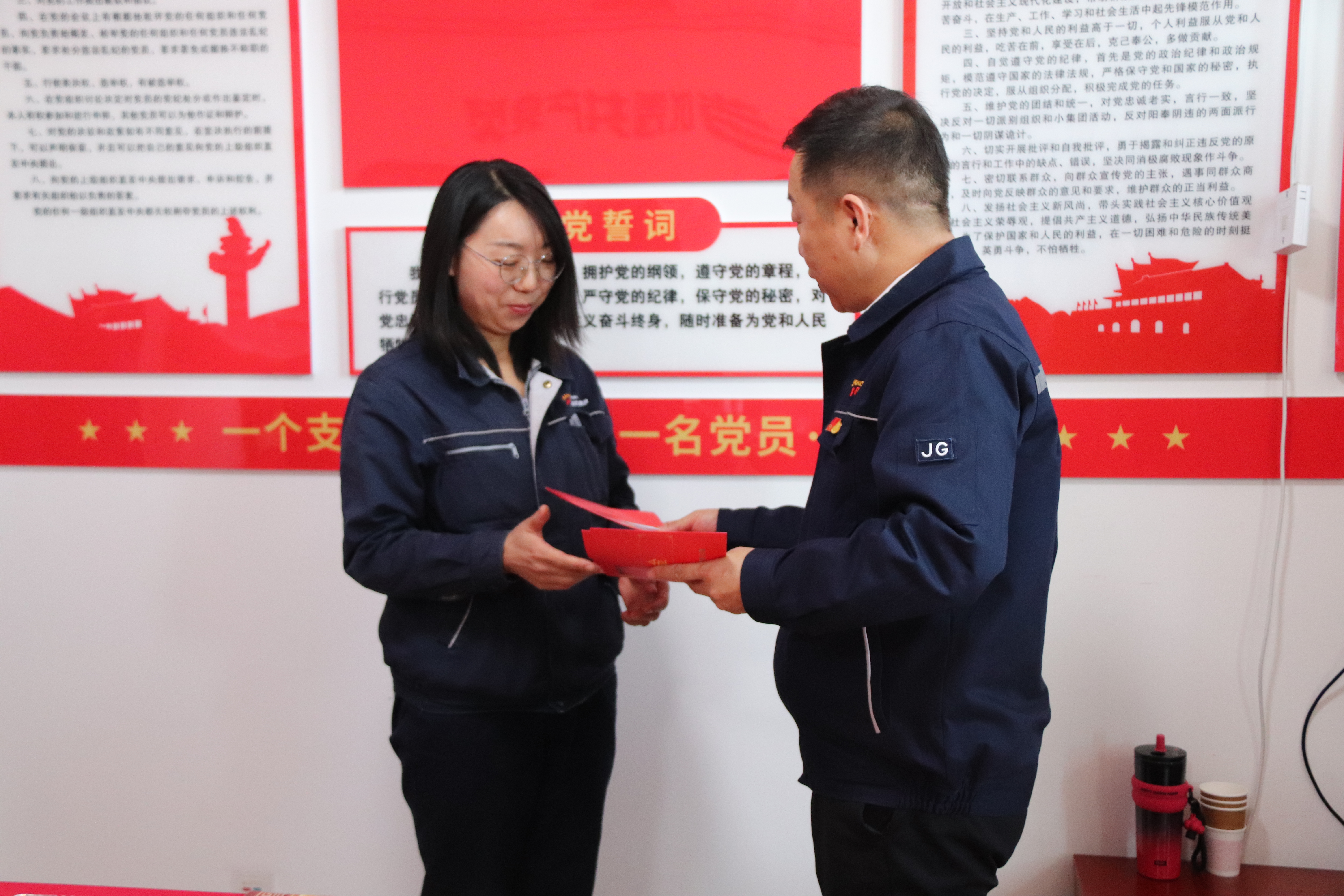 0cbc6a5bc0917eb7c4ce50f530132e41.JPG