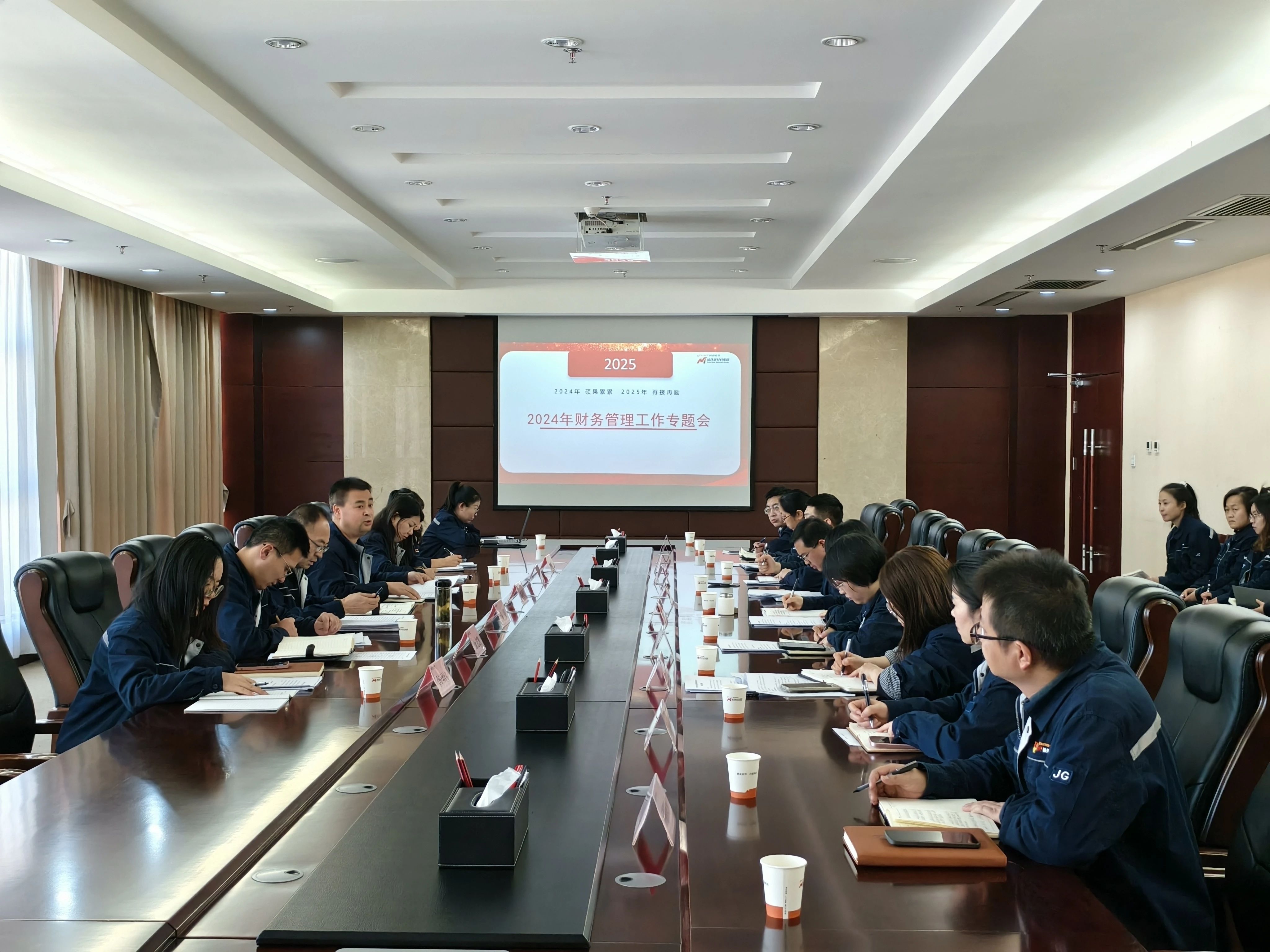 微信图片_20250119110901.jpg