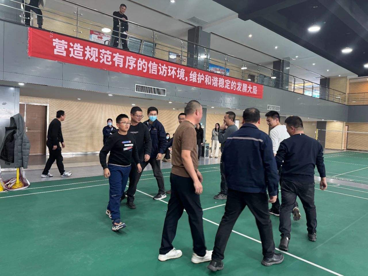 微信图片_20250121092637.jpg 微信图片_20250121092637.jpg