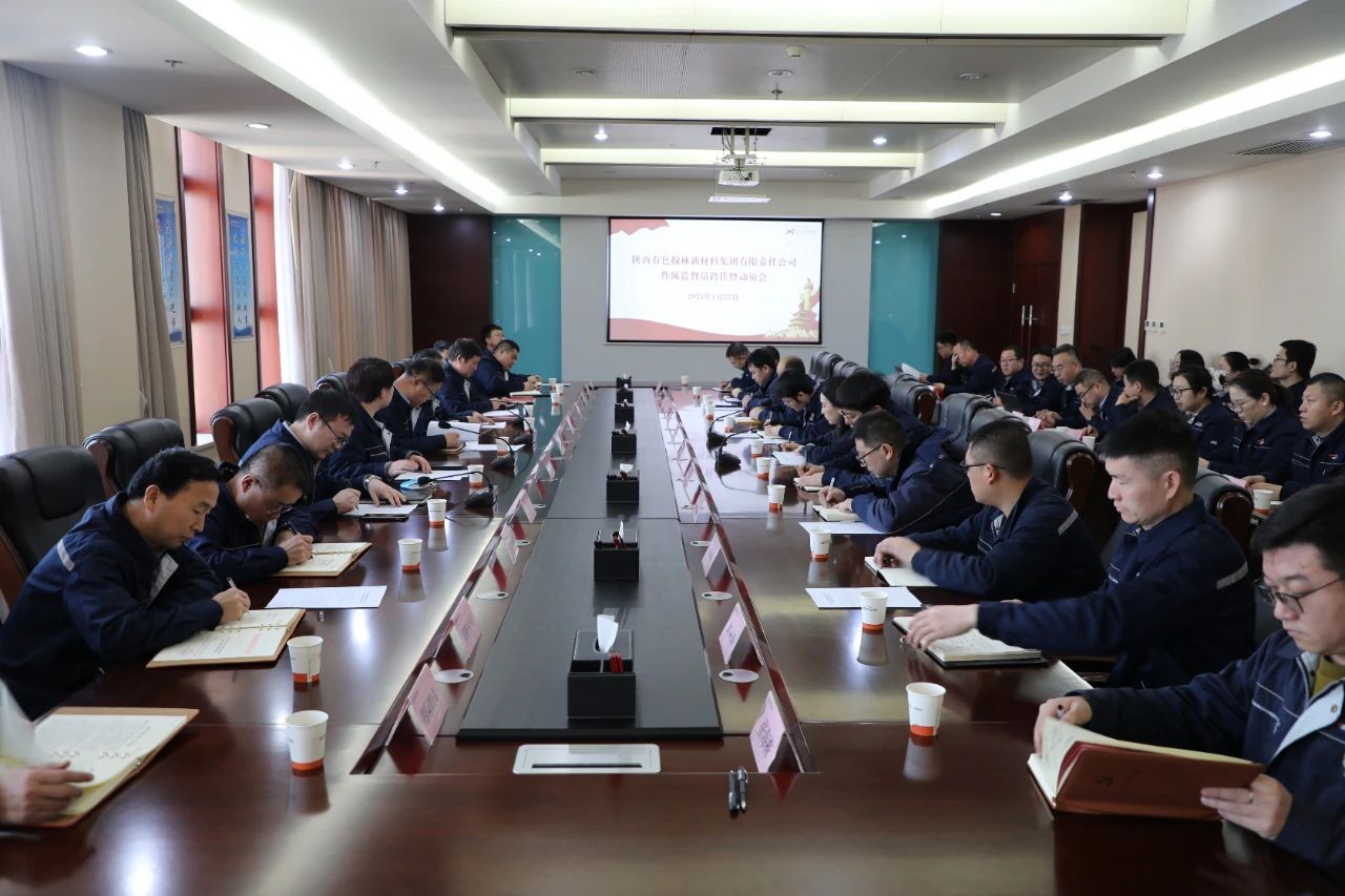 微信图片_20250125191804.jpg