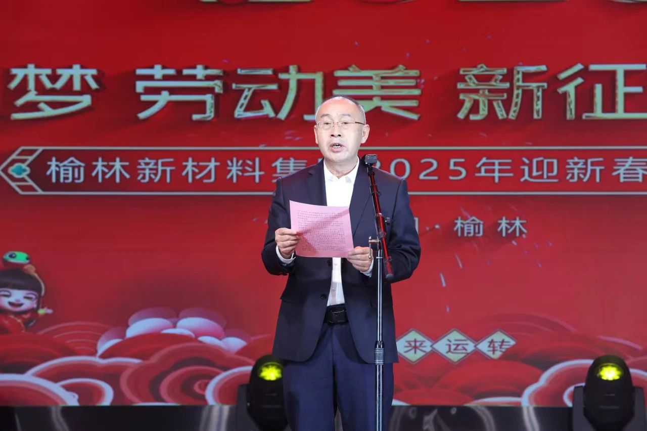 微信图片_20250125193845.jpg 微信图片_20250125193845.jpg