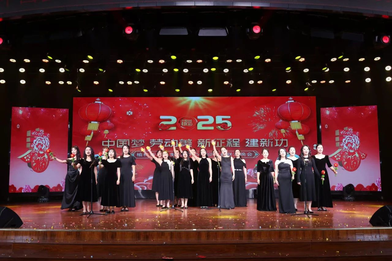 微信图片_20250125193900.jpg 微信图片_20250125193900.jpg