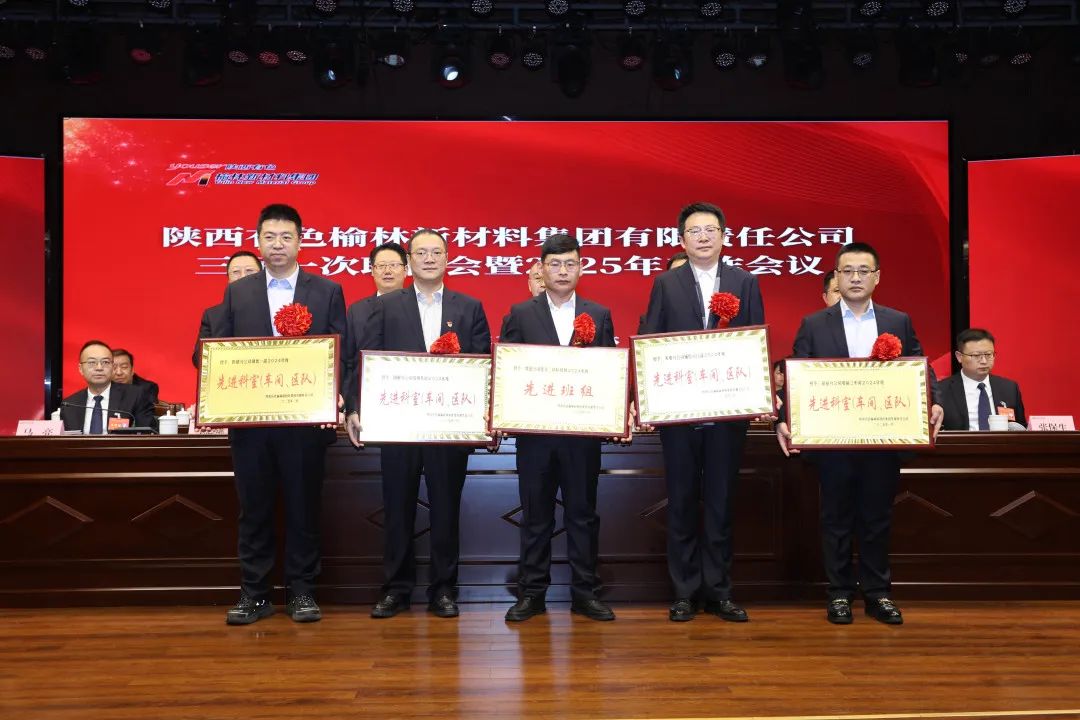 微信图片_20250125195516.jpg