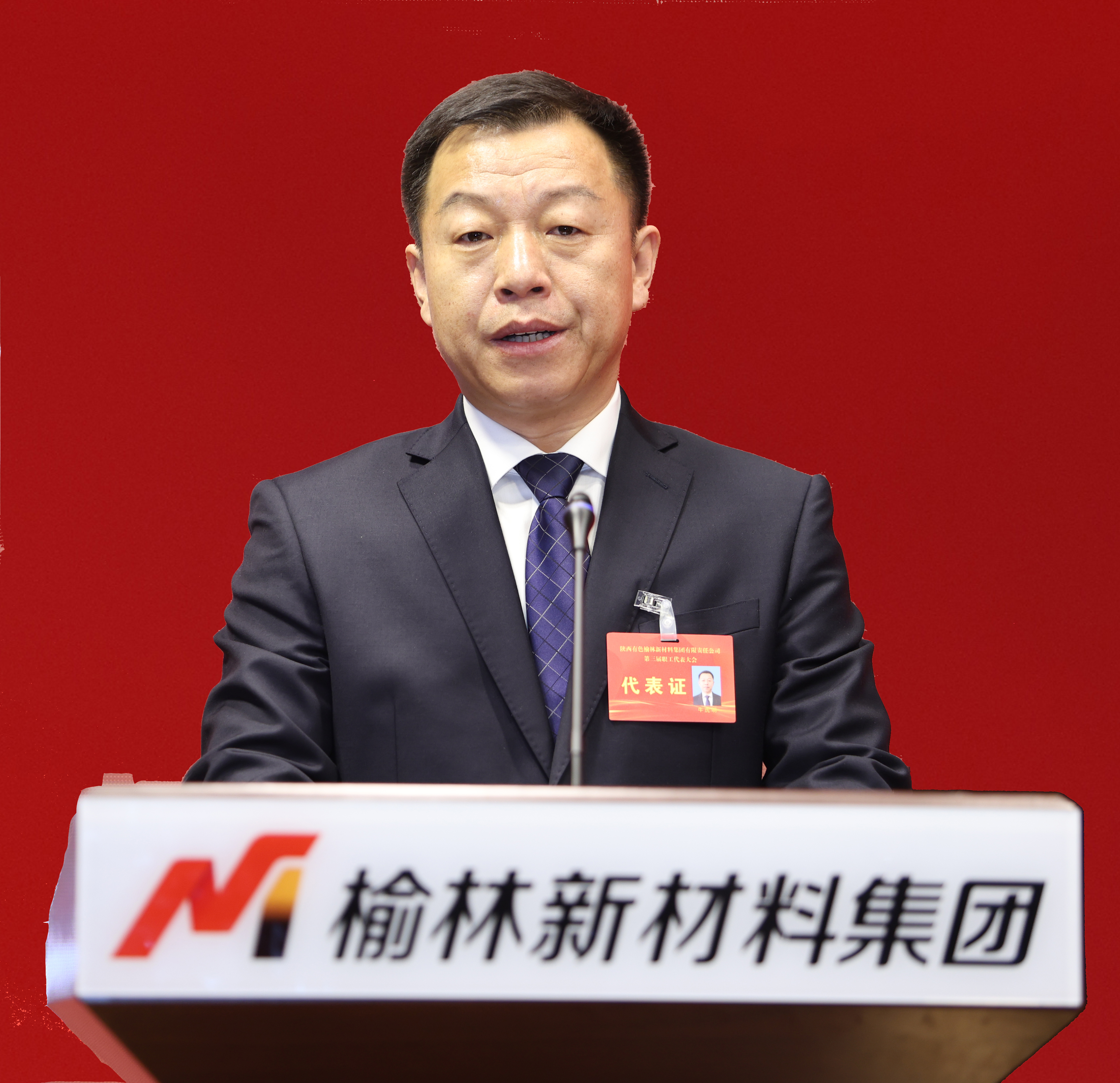 niu3 拷贝.png